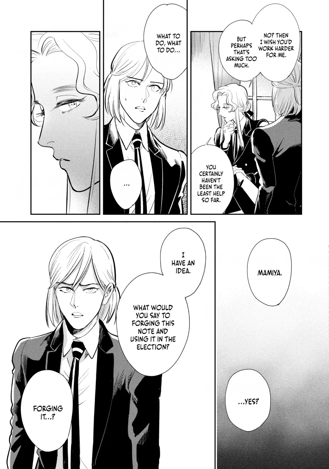 Read Omega Megaera chapter 11 image 24 on Lezhin