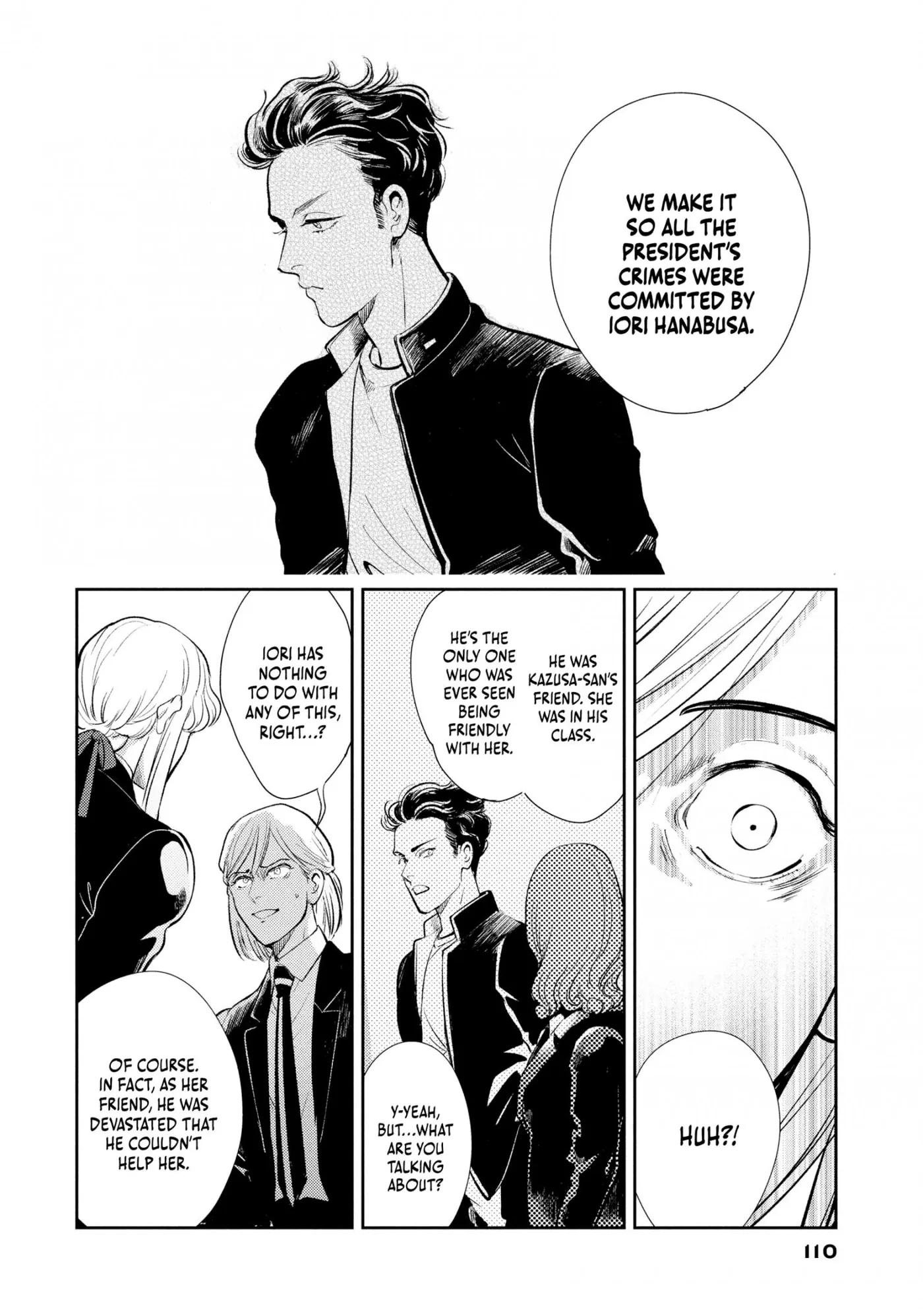 Read Omega Megaera chapter 11 image 25 on Lezhin