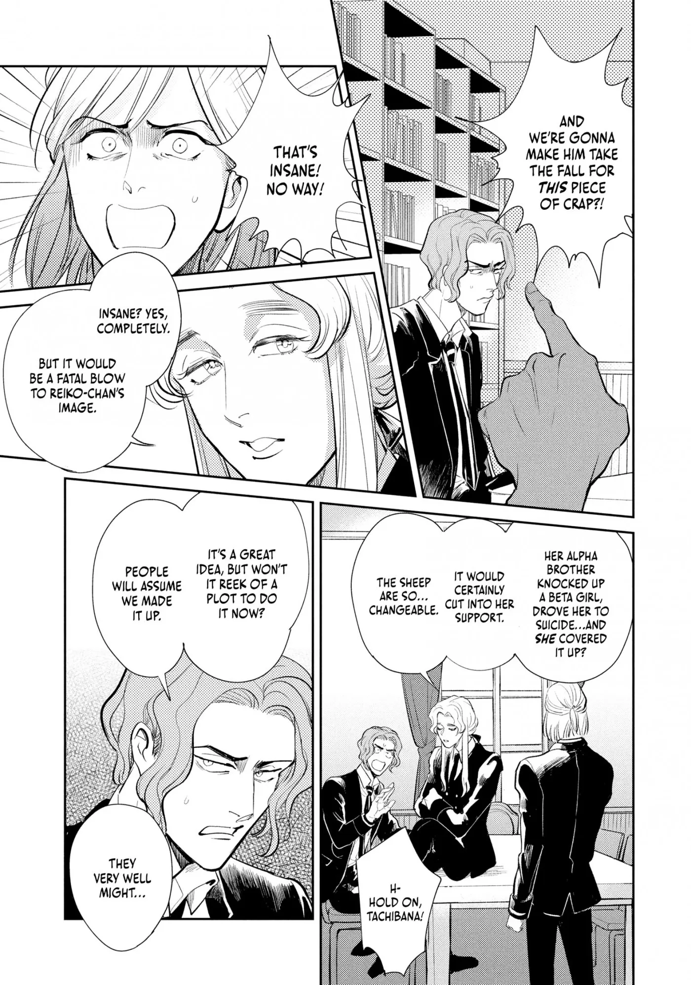 Read Omega Megaera chapter 11 image 26 on Lezhin