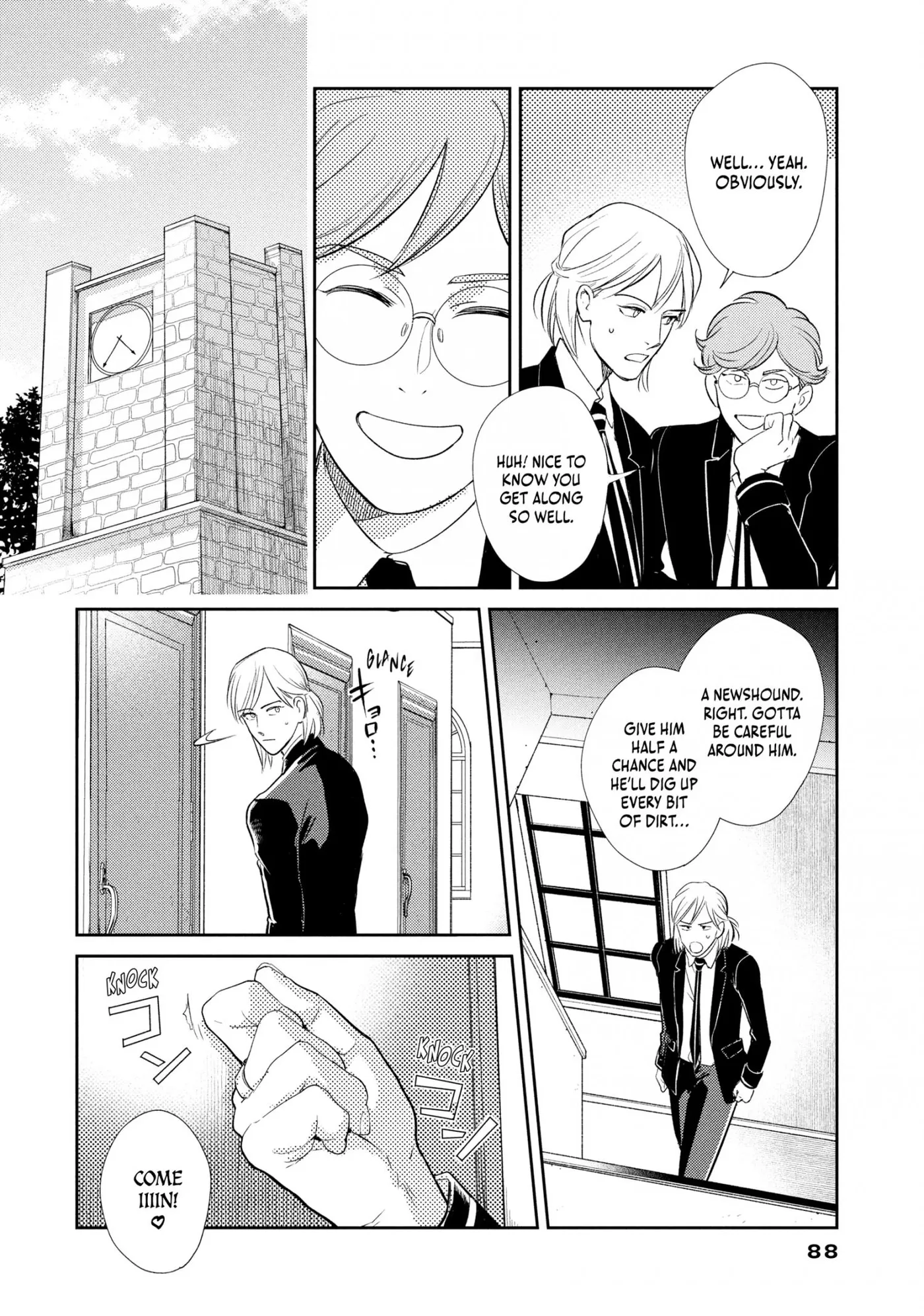 Read Omega Megaera chapter 11 image 3 on Lezhin