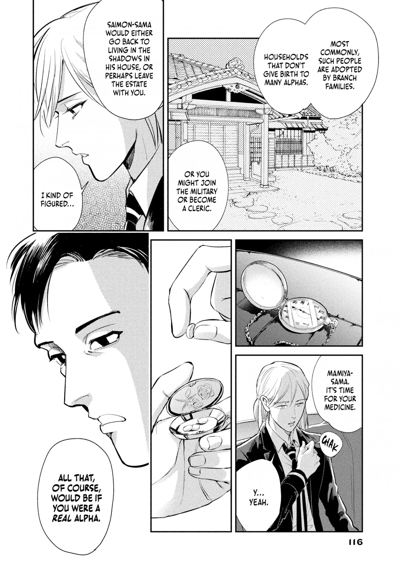 Read Omega Megaera chapter 11 image 31 on Lezhin