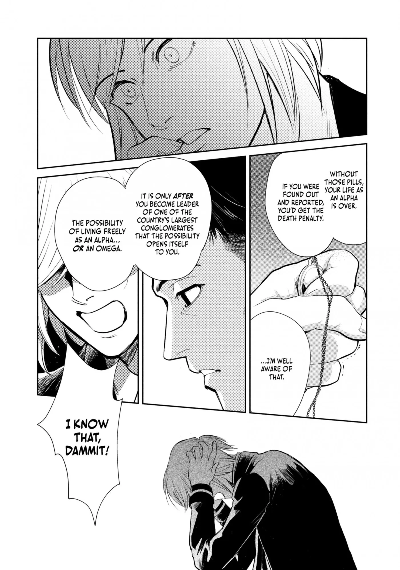 Read Omega Megaera chapter 11 image 32 on Lezhin
