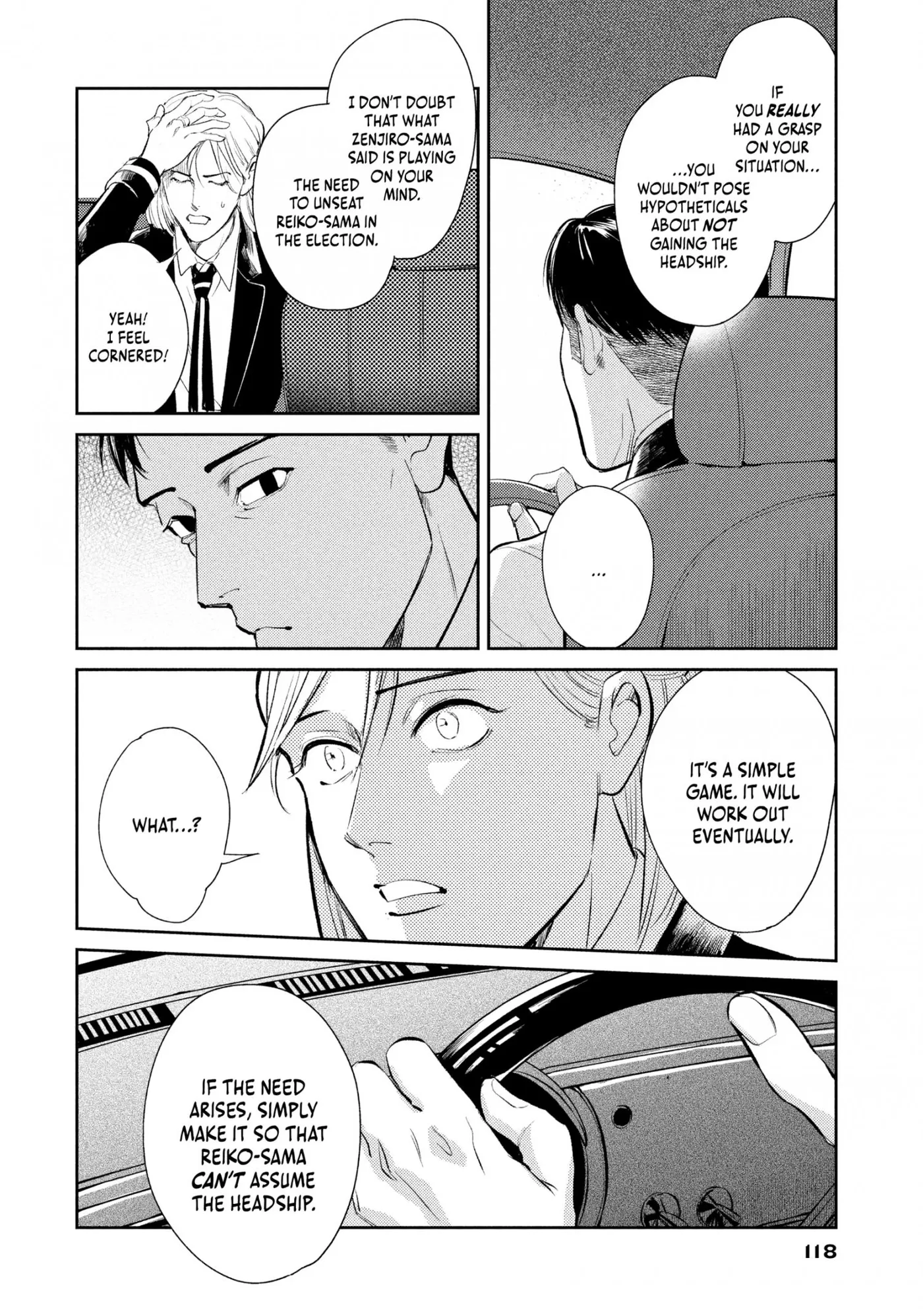 Read Omega Megaera chapter 11 image 33 on Lezhin