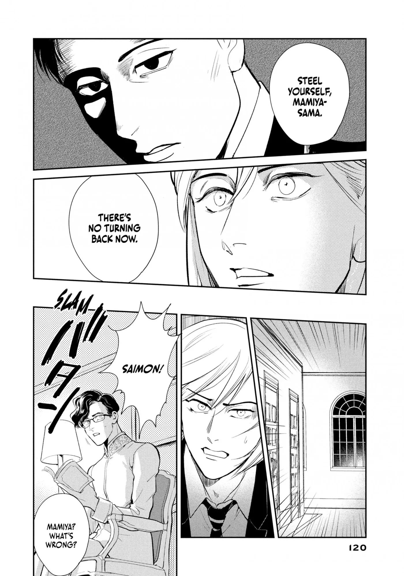 Read Omega Megaera chapter 11 image 35 on Lezhin