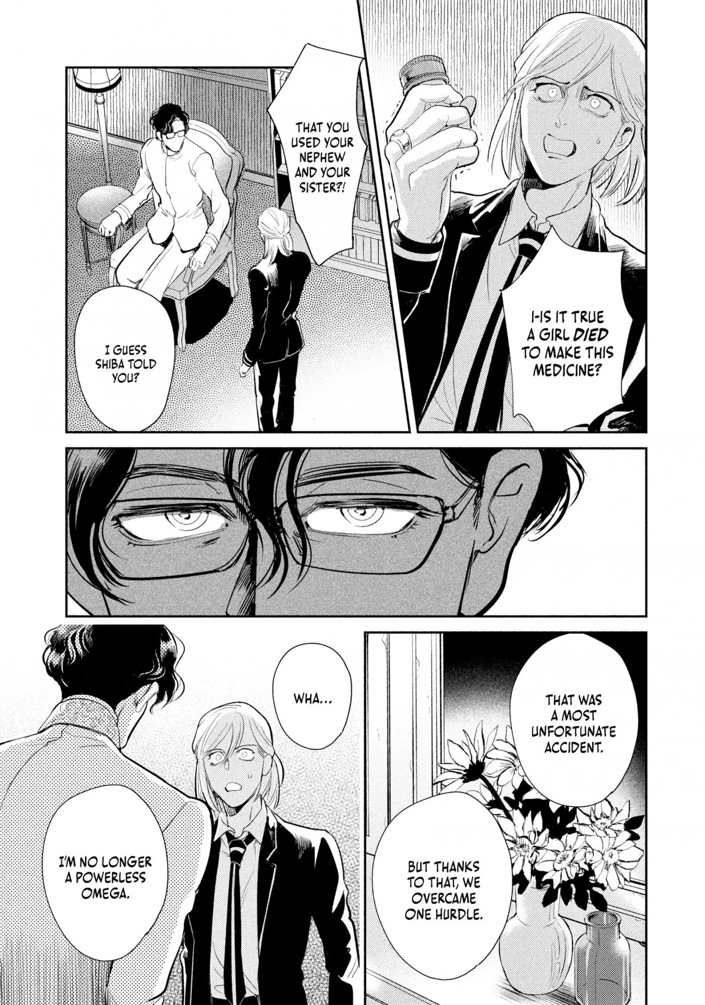 Read Omega Megaera chapter 11 image 36 on Lezhin