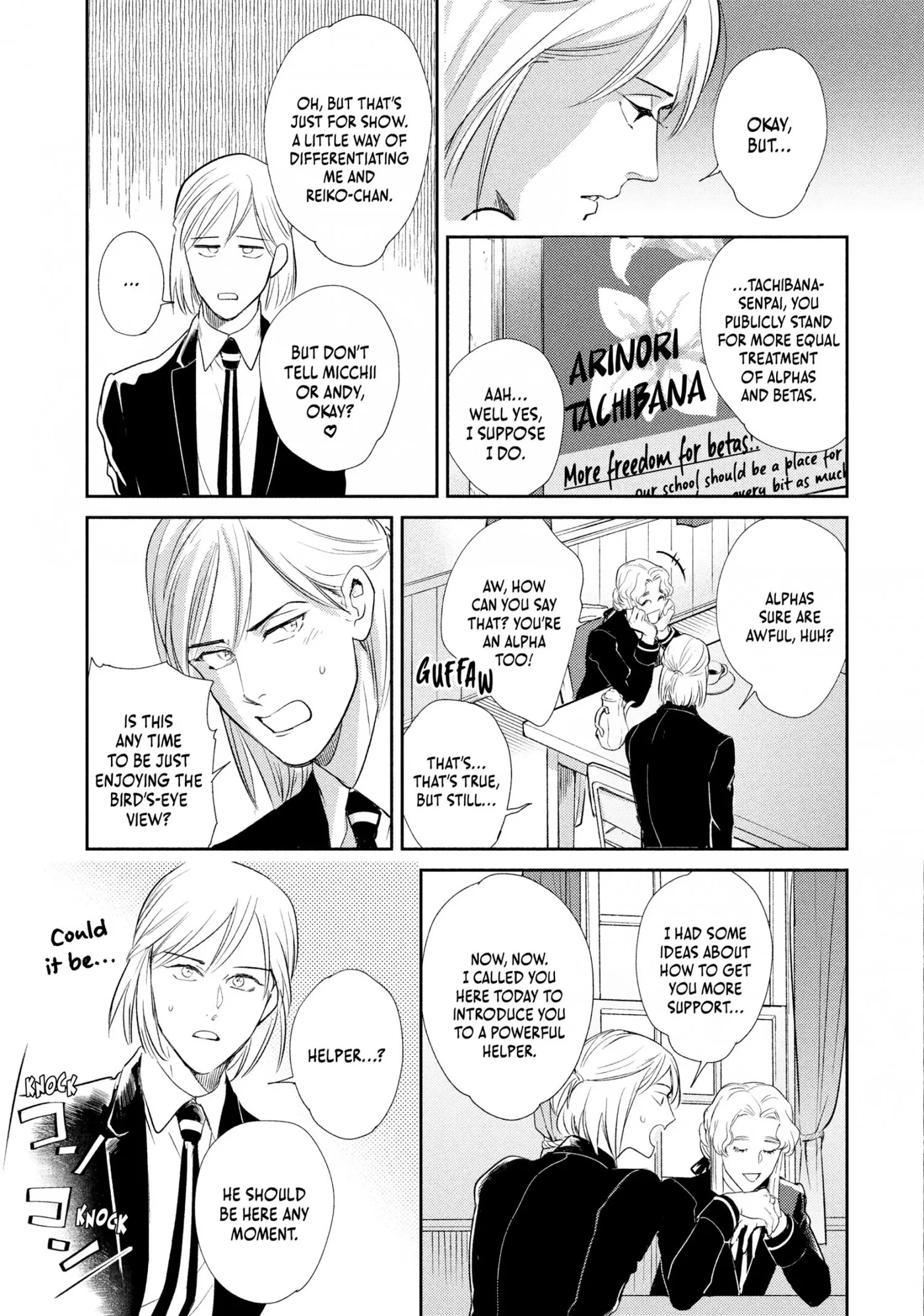 Read Omega Megaera chapter 11 image 8 on Lezhin