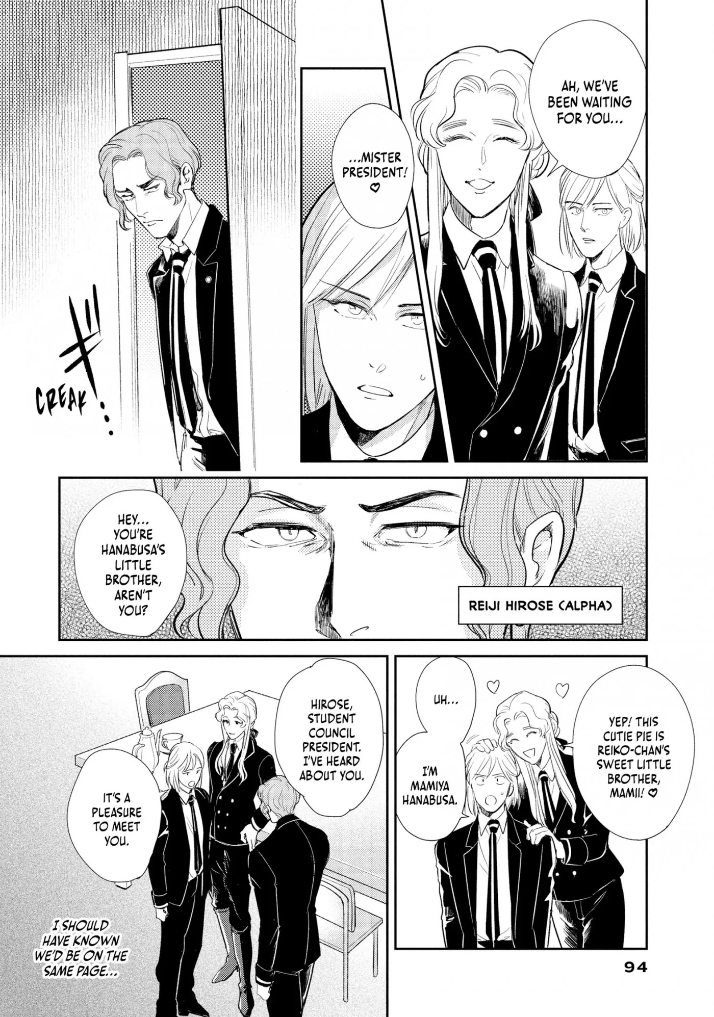 Read Omega Megaera chapter 11 image 9 on Lezhin