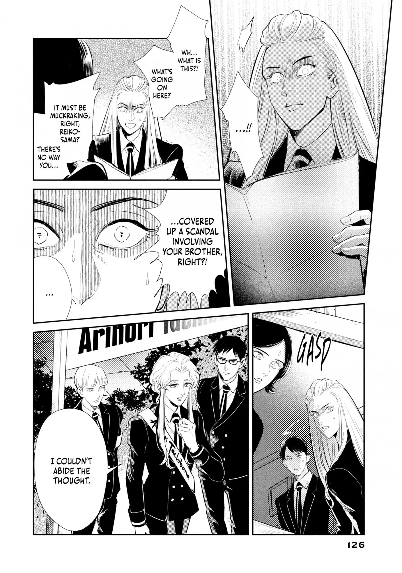 Read Omega Megaera chapter 12 image 1 on Lezhin