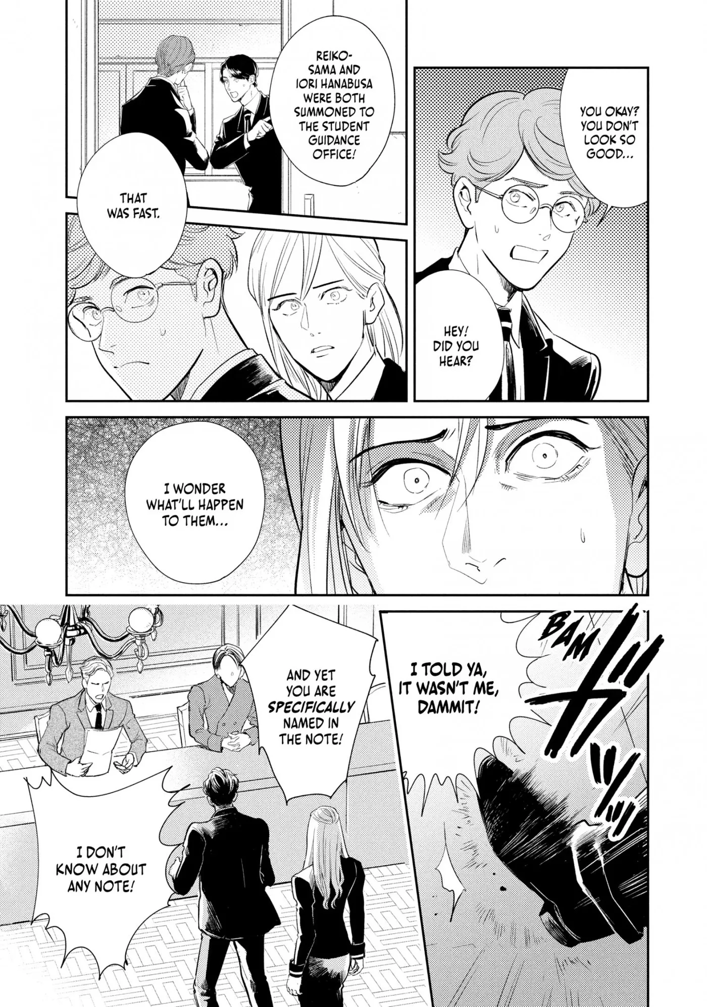Read Omega Megaera chapter 12 image 10 on Lezhin