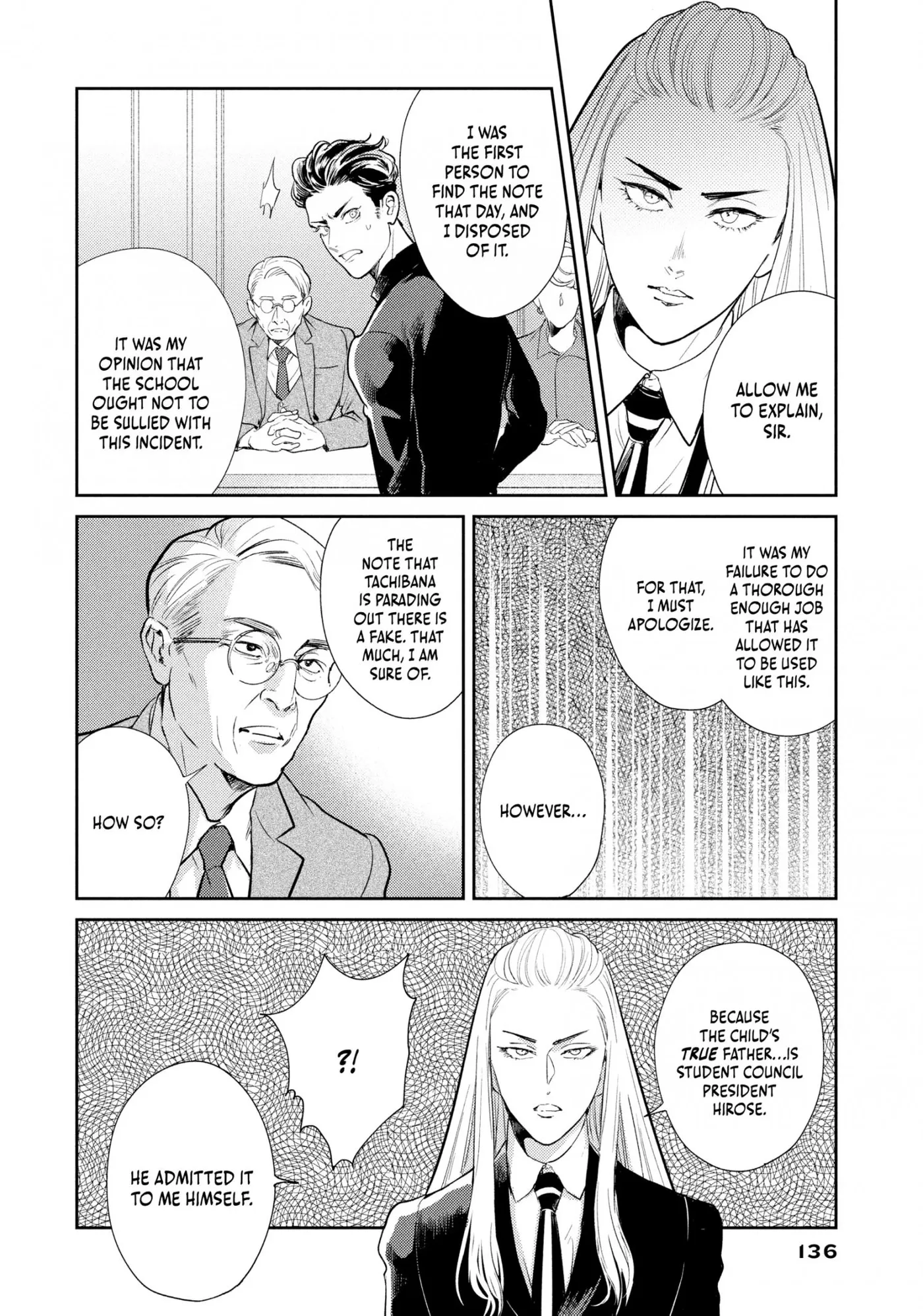 Read Omega Megaera chapter 12 image 11 on Lezhin