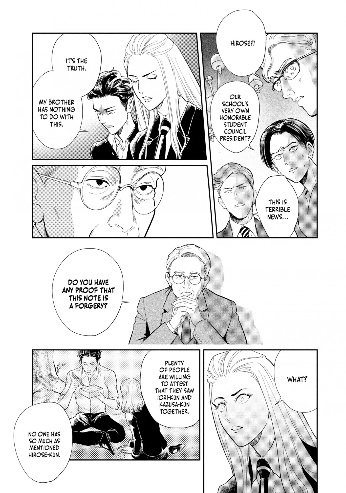Read Omega Megaera chapter 12 image 12 on Lezhin
