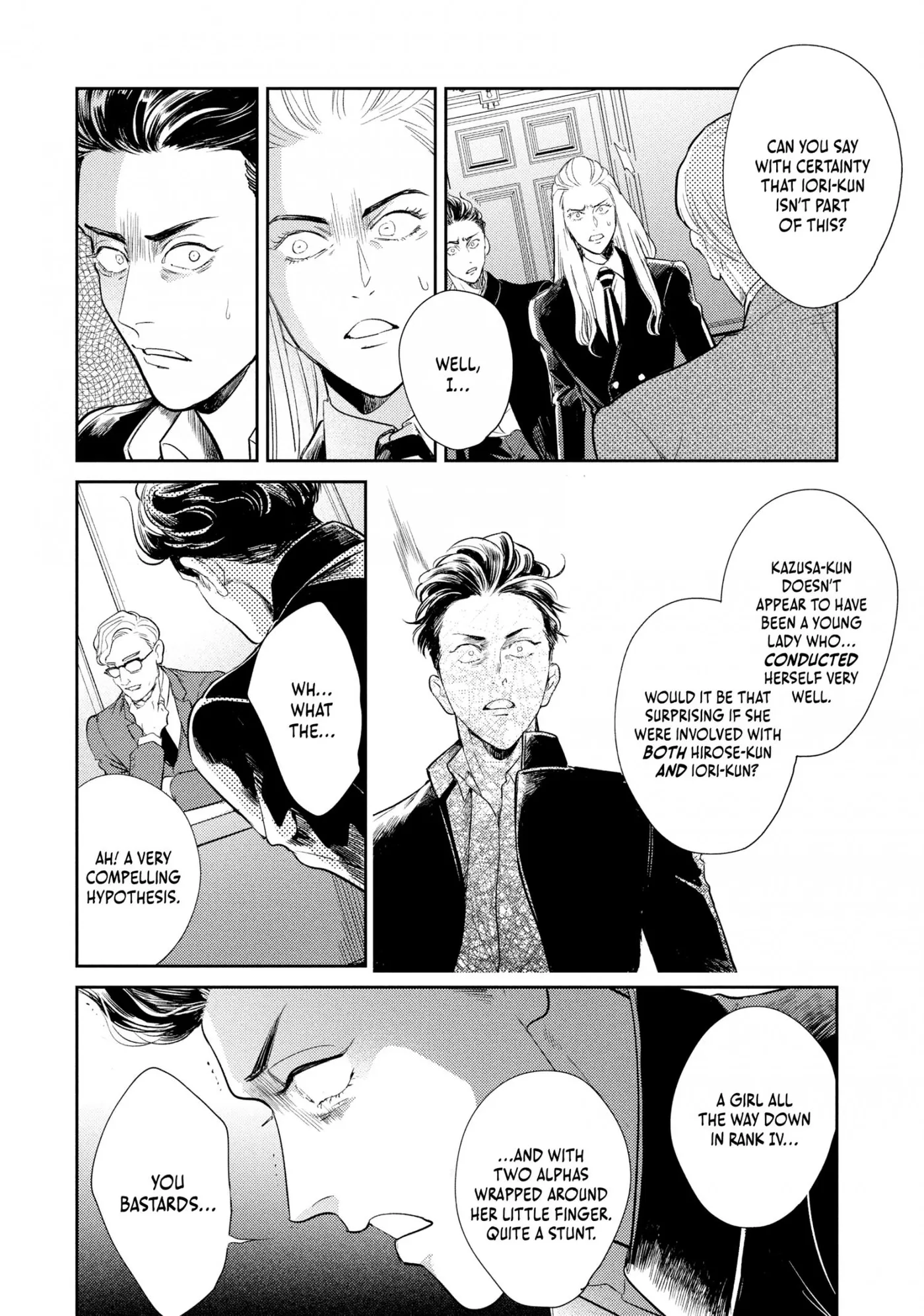 Read Omega Megaera chapter 12 image 13 on Lezhin