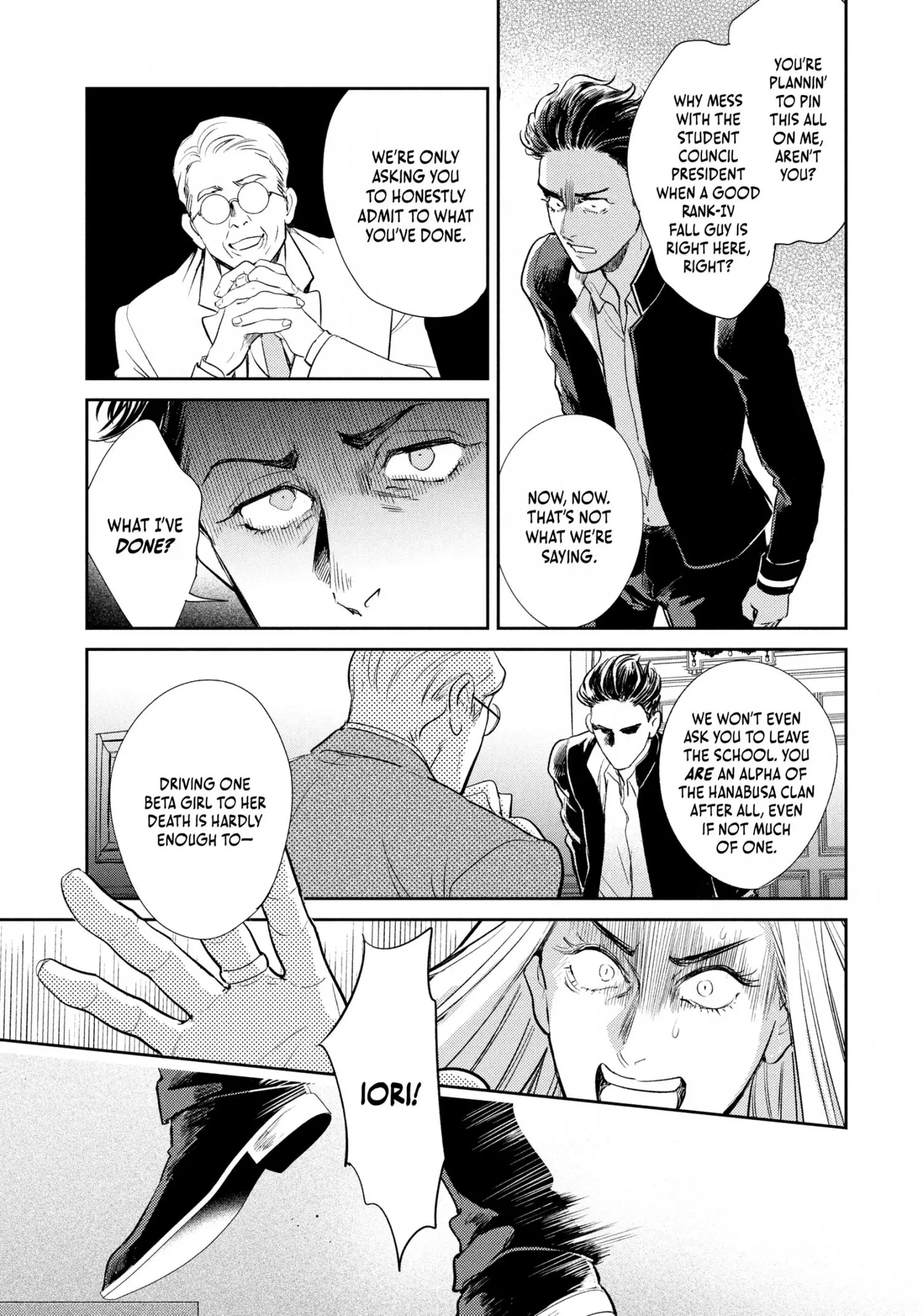Read Omega Megaera chapter 12 image 14 on Lezhin