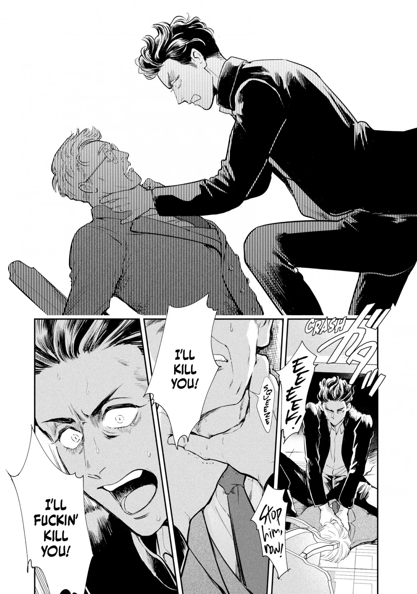 Read Omega Megaera chapter 12 image 15 on Lezhin