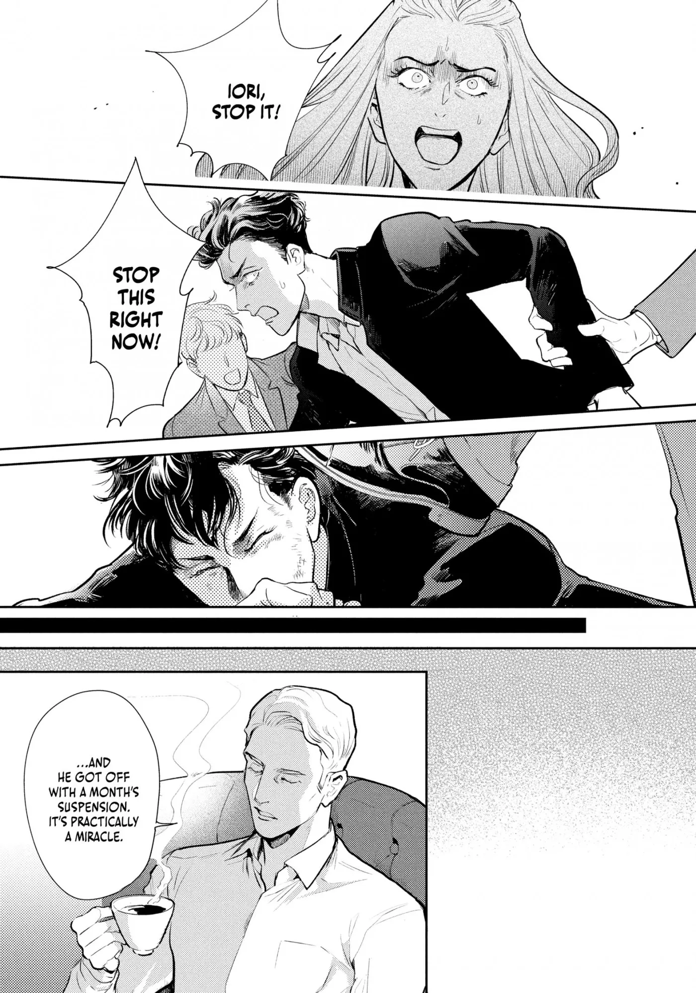 Read Omega Megaera chapter 12 image 16 on Lezhin