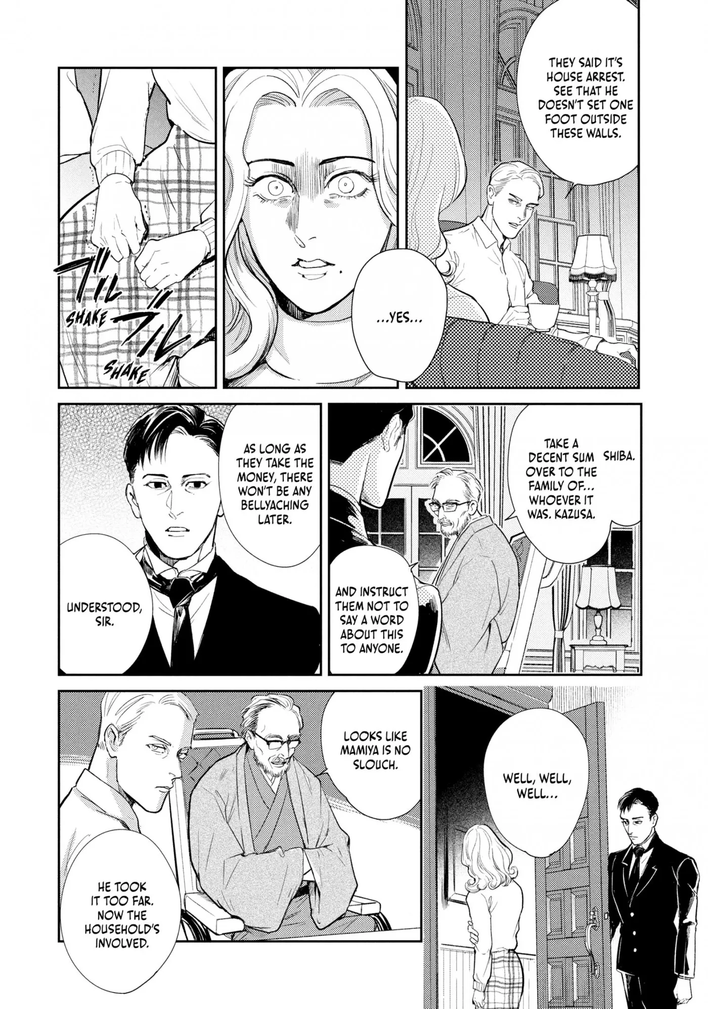 Read Omega Megaera chapter 12 image 17 on Lezhin