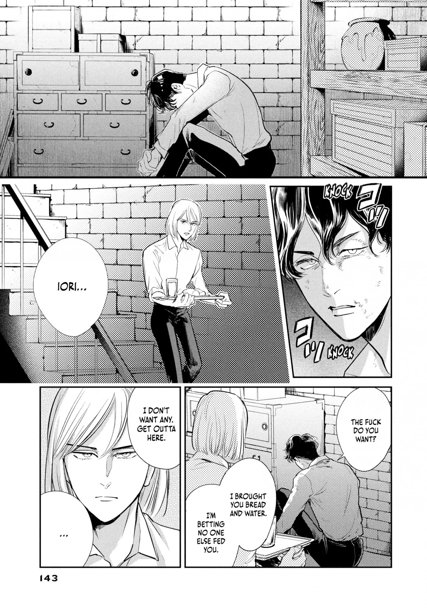 Read Omega Megaera chapter 12 image 18 on Lezhin