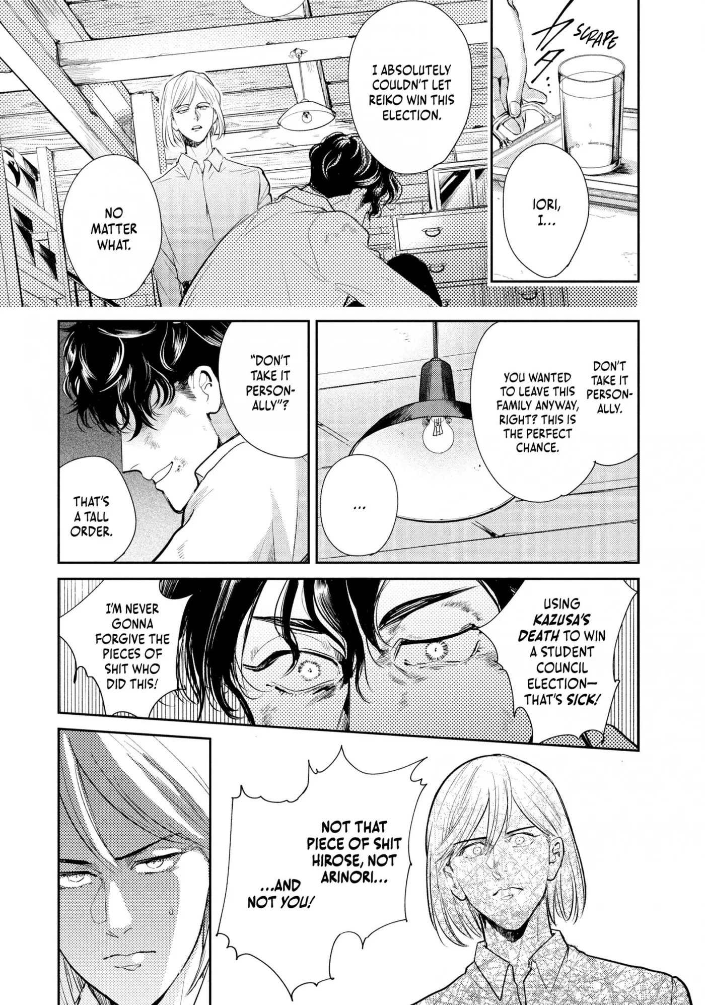 Read Omega Megaera chapter 12 image 19 on Lezhin