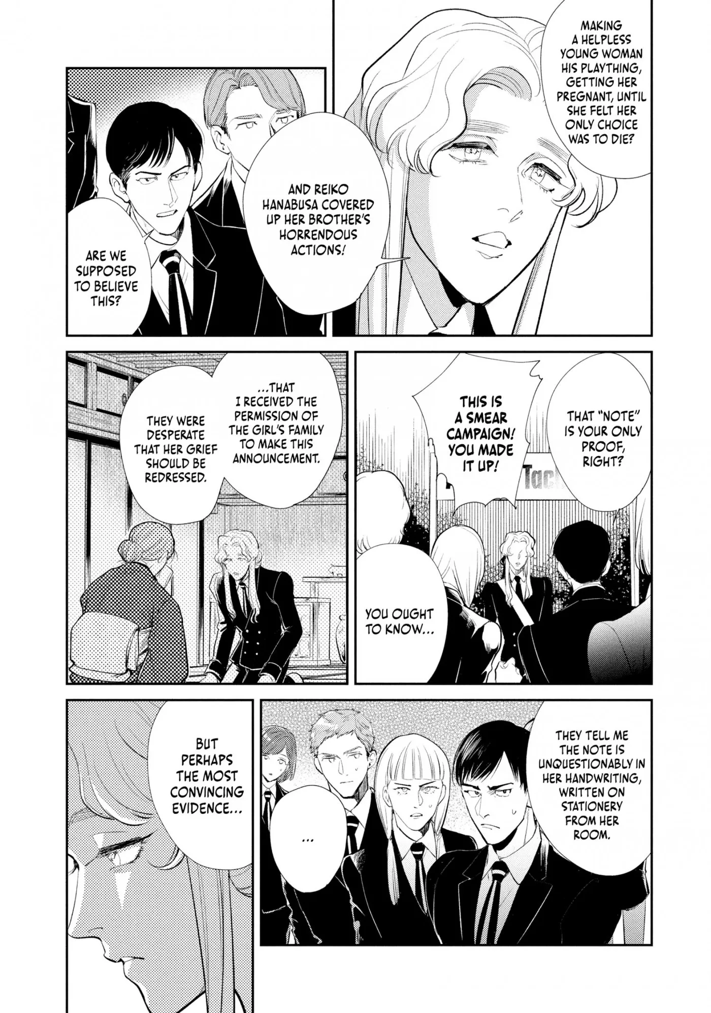 Read Omega Megaera chapter 12 image 2 on Lezhin