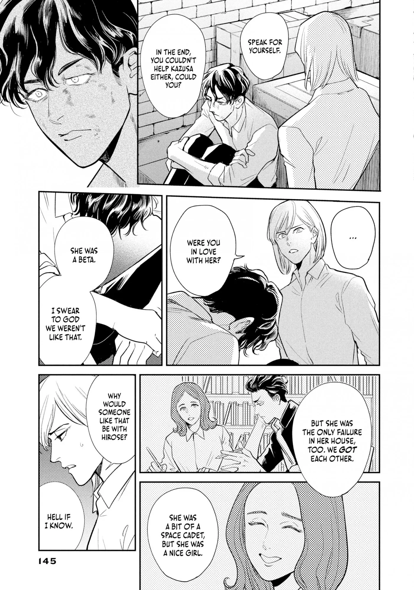 Read Omega Megaera chapter 12 image 20 on Lezhin