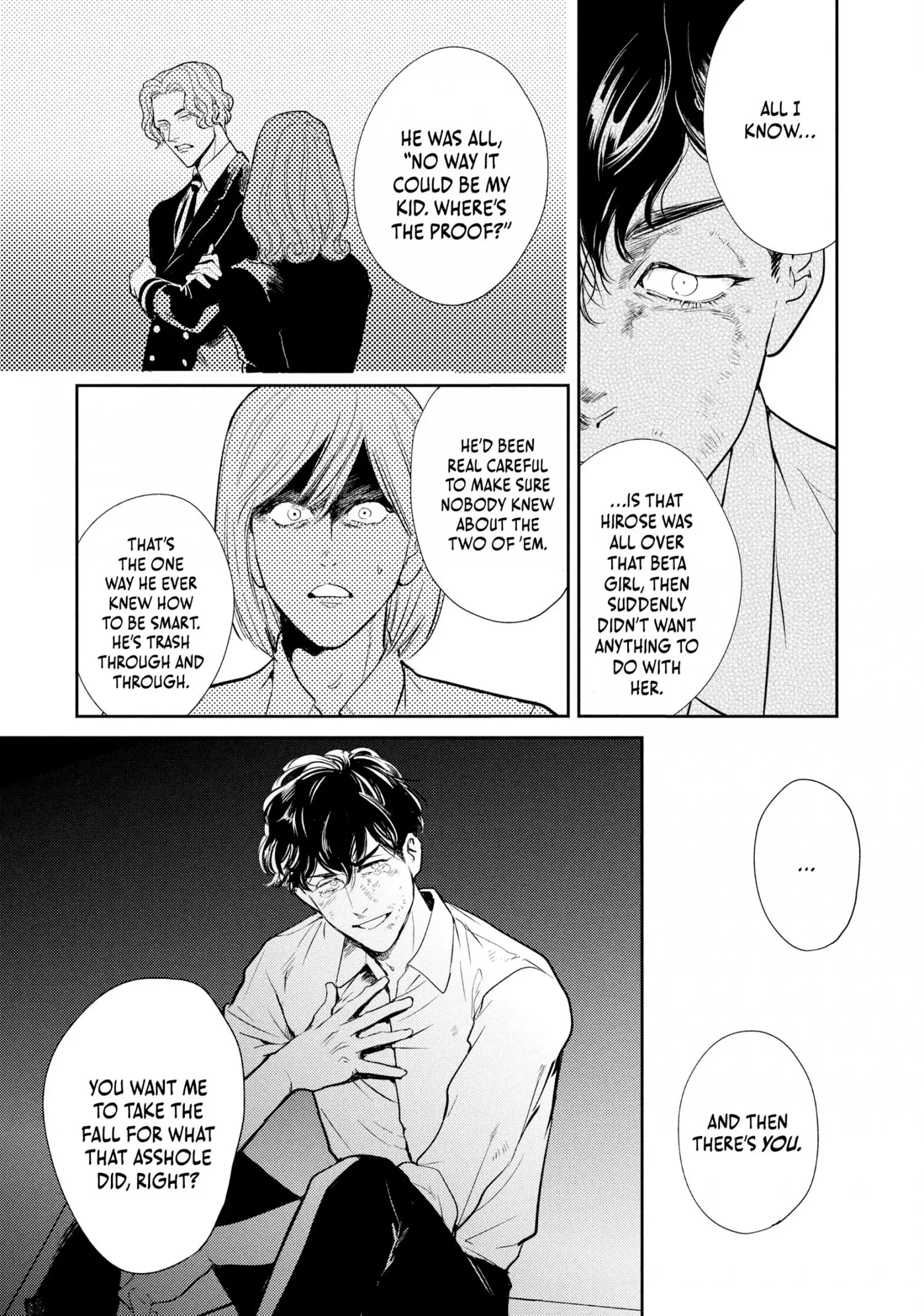 Read Omega Megaera chapter 12 image 21 on Lezhin