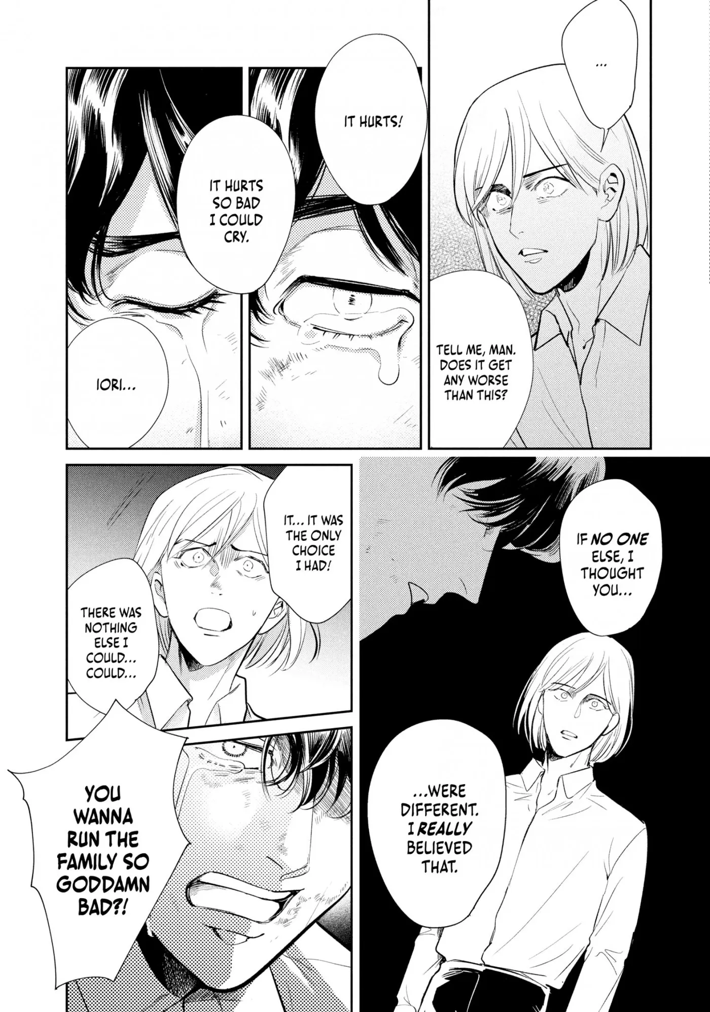 Read Omega Megaera chapter 12 image 22 on Lezhin