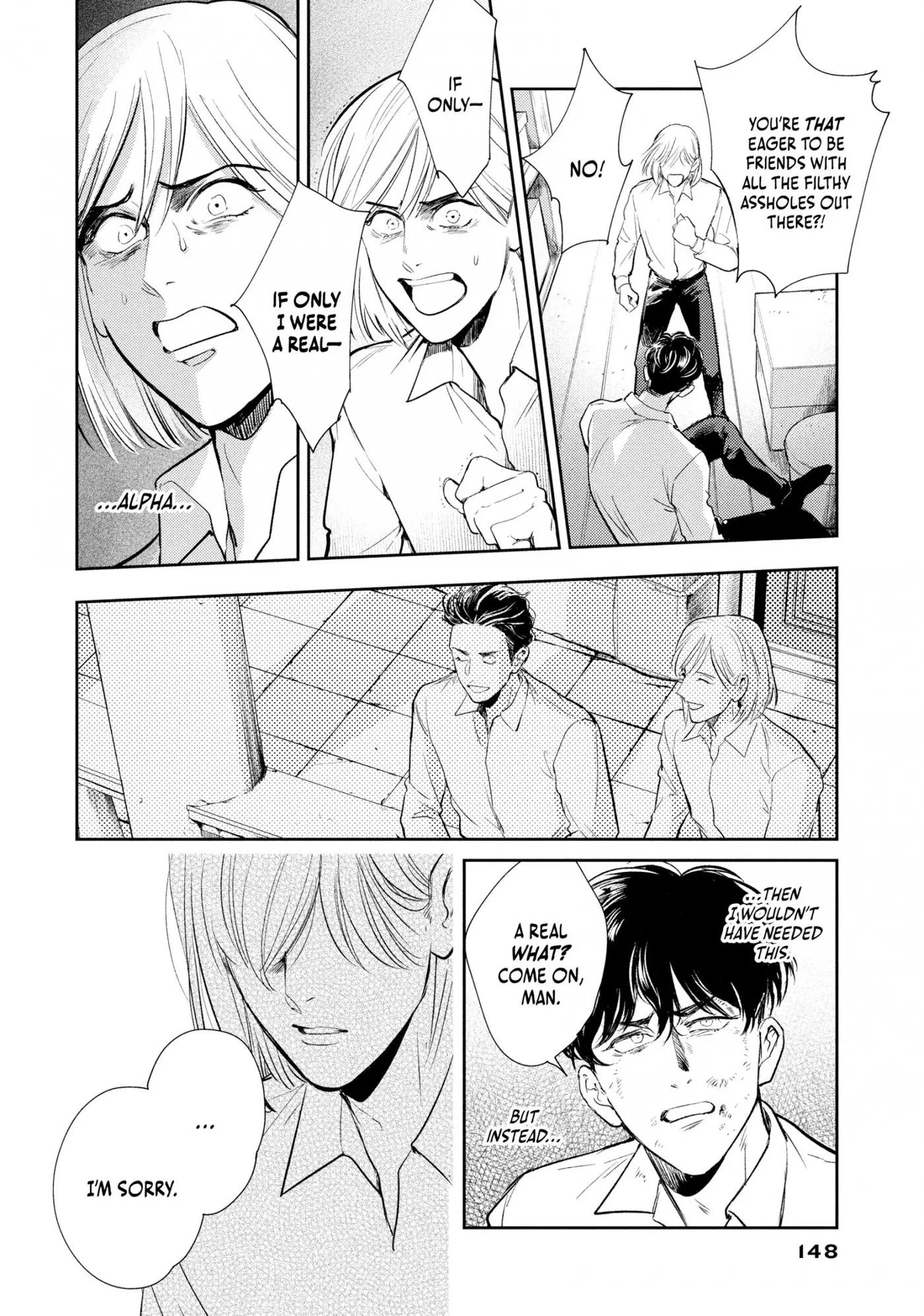 Read Omega Megaera chapter 12 image 23 on Lezhin