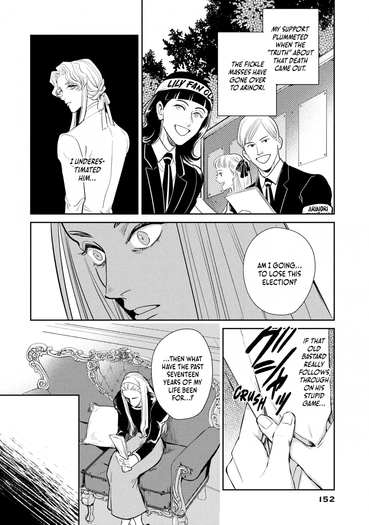 Read Omega Megaera chapter 12 image 27 on Lezhin