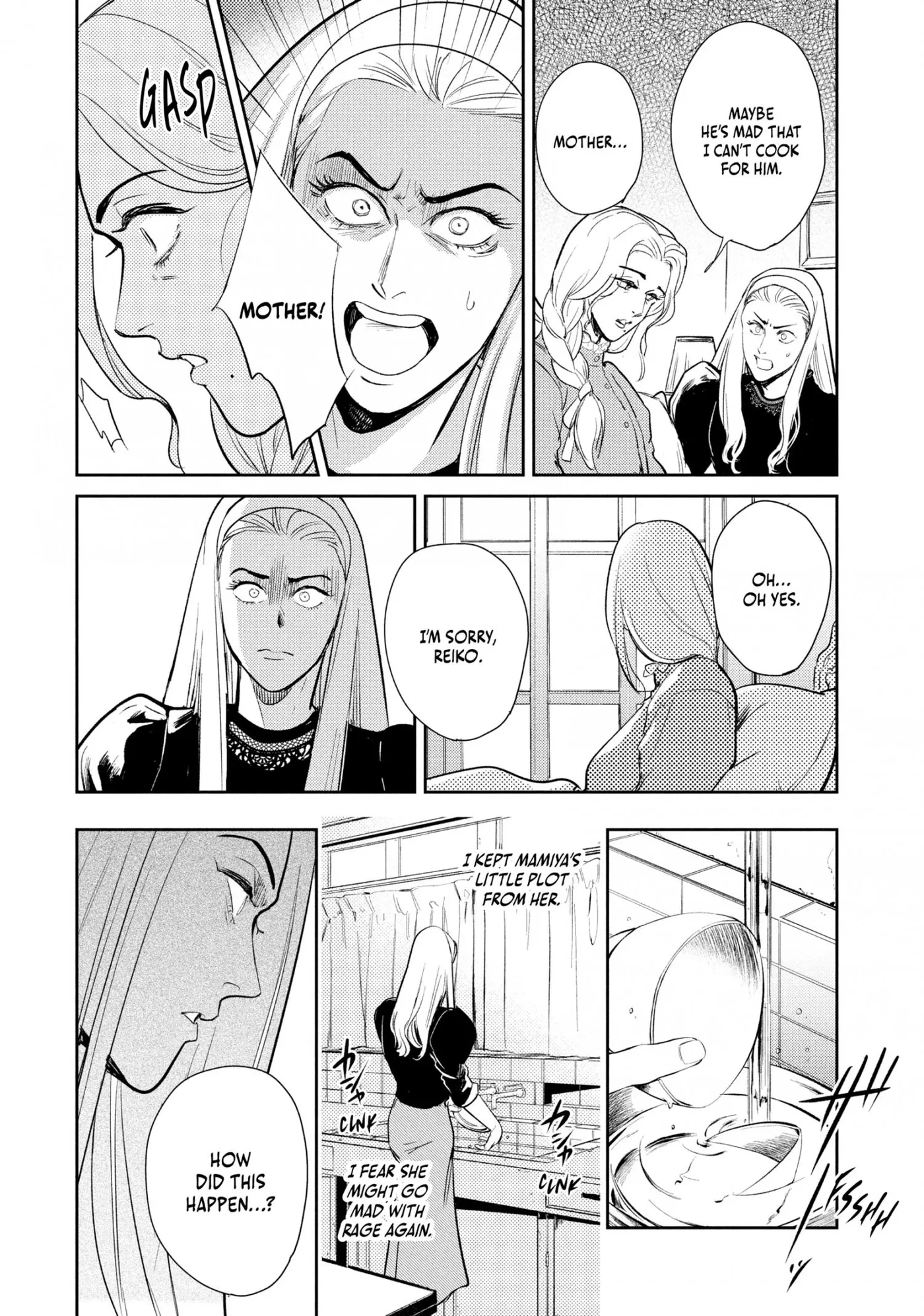 Read Omega Megaera chapter 12 image 29 on Lezhin