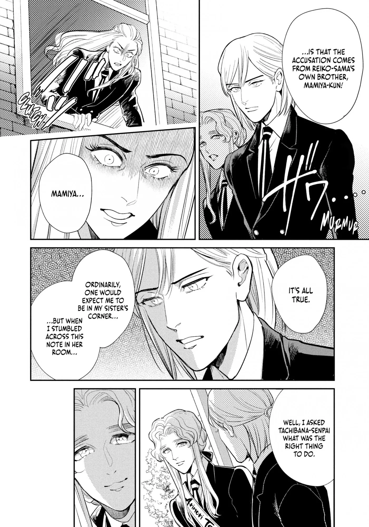 Read Omega Megaera chapter 12 image 3 on Lezhin