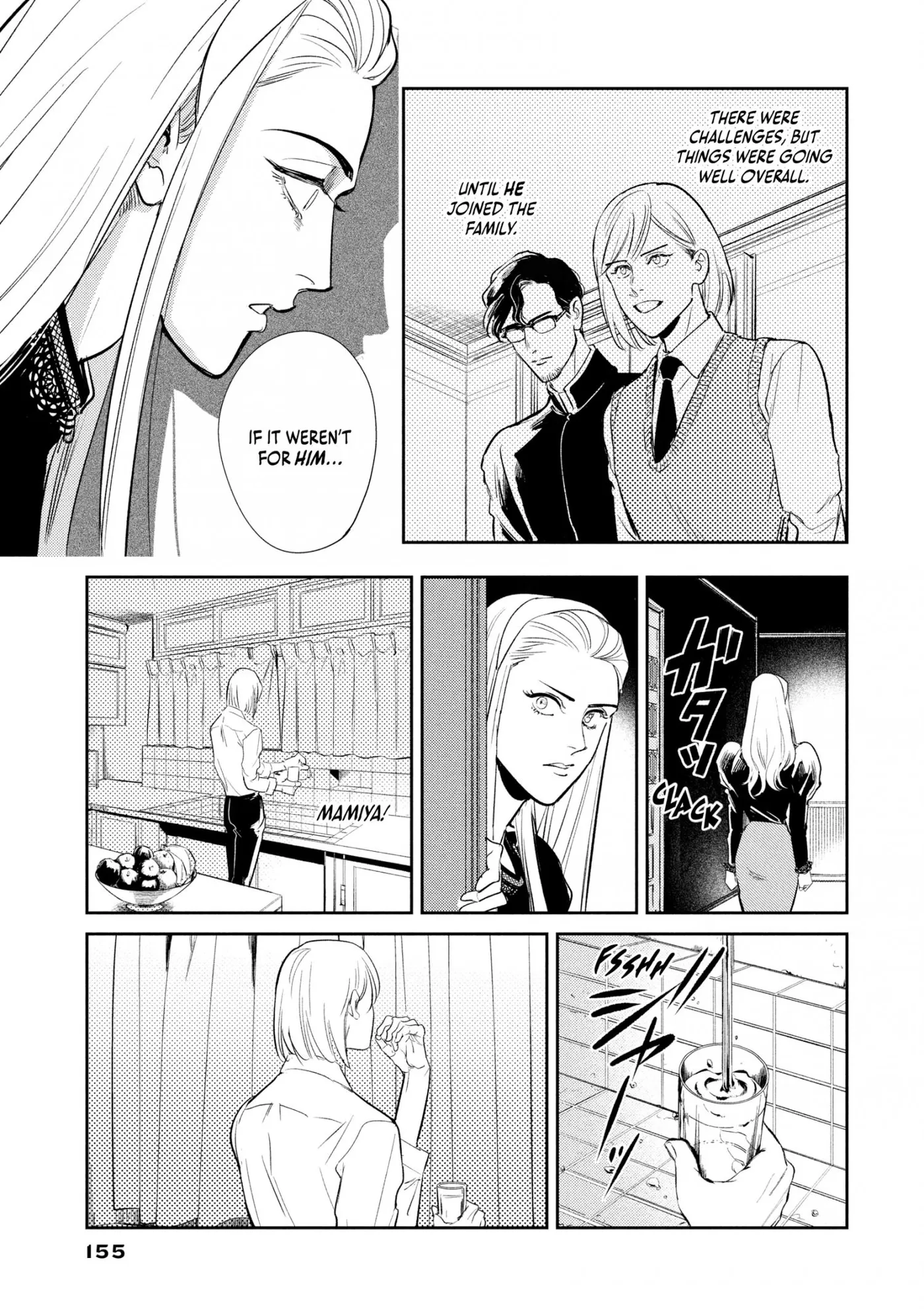 Read Omega Megaera chapter 12 image 30 on Lezhin