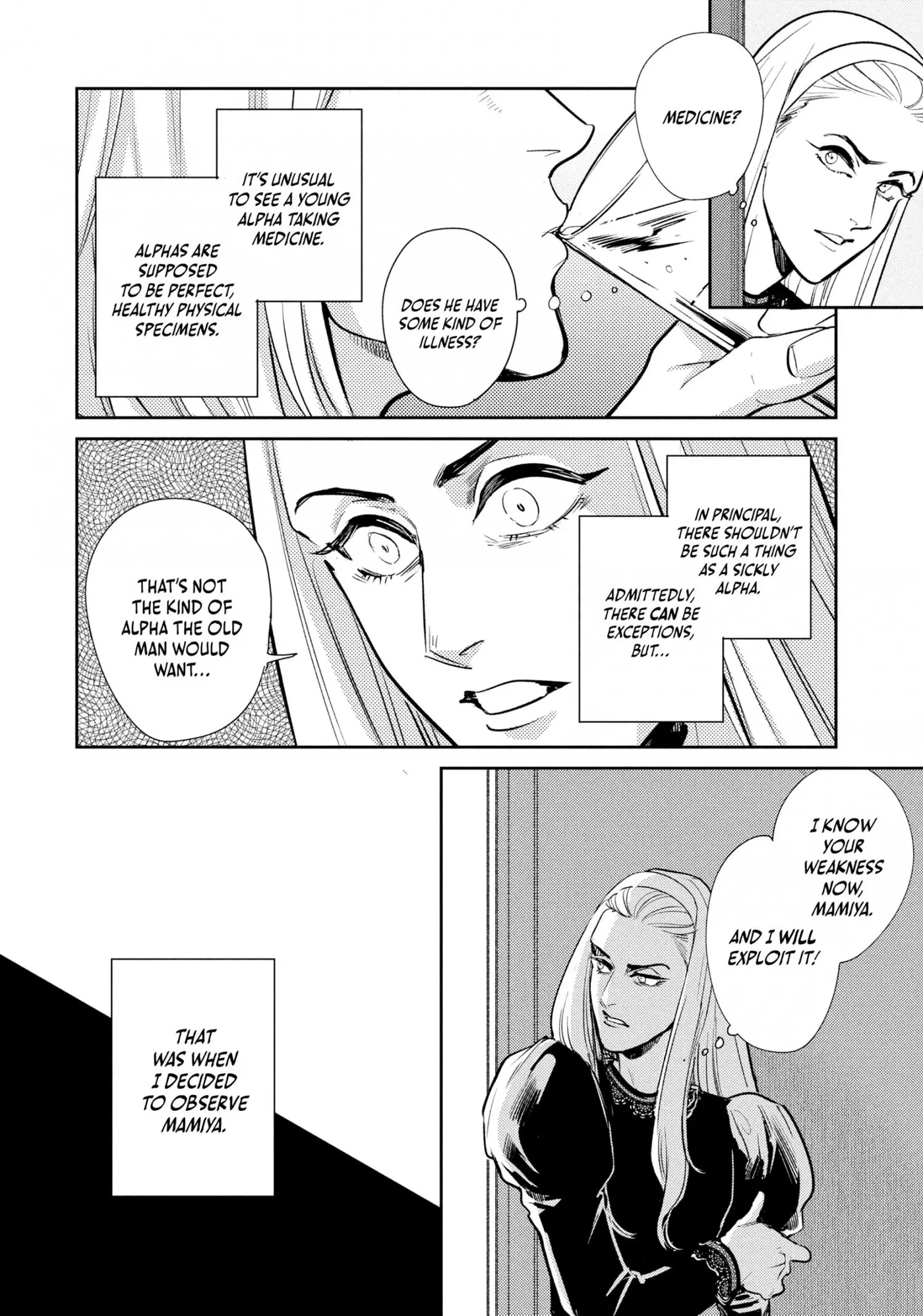 Read Omega Megaera chapter 12 image 31 on Lezhin