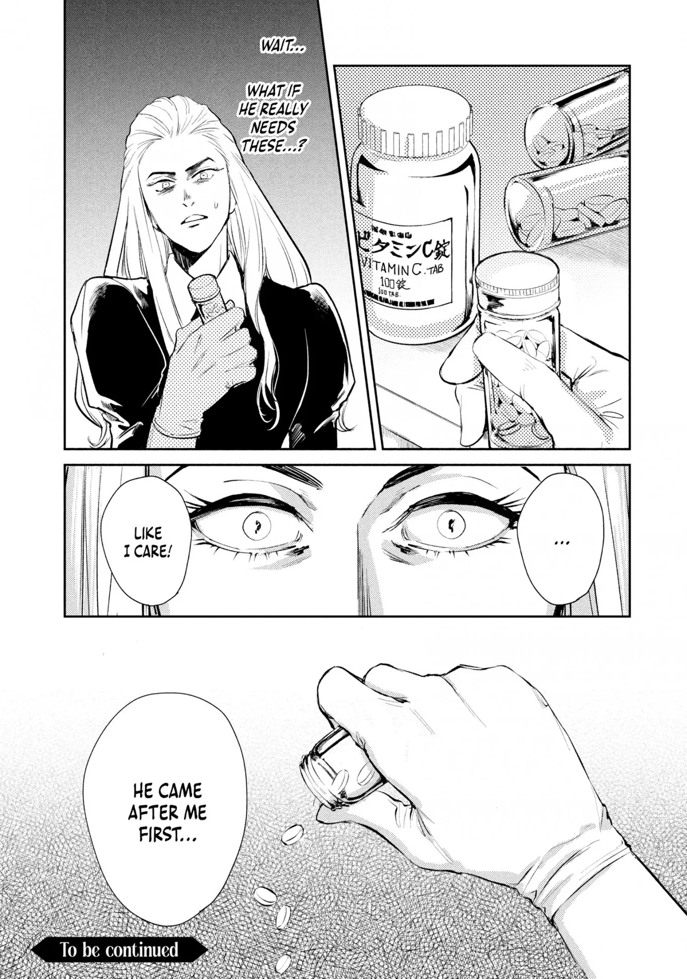 Read Omega Megaera chapter 12 image 34 on Lezhin