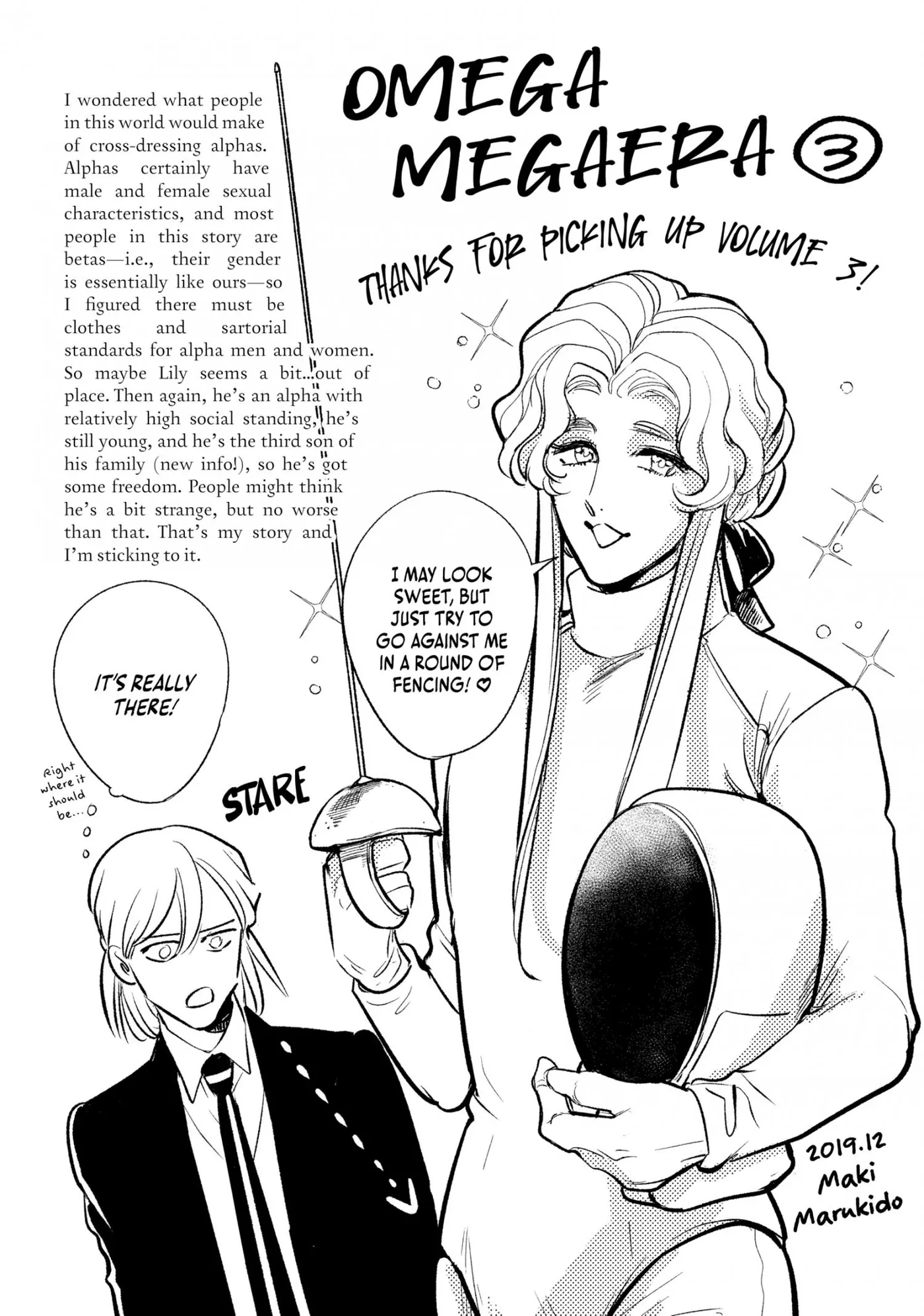 Read Omega Megaera chapter 12 image 35 on Lezhin