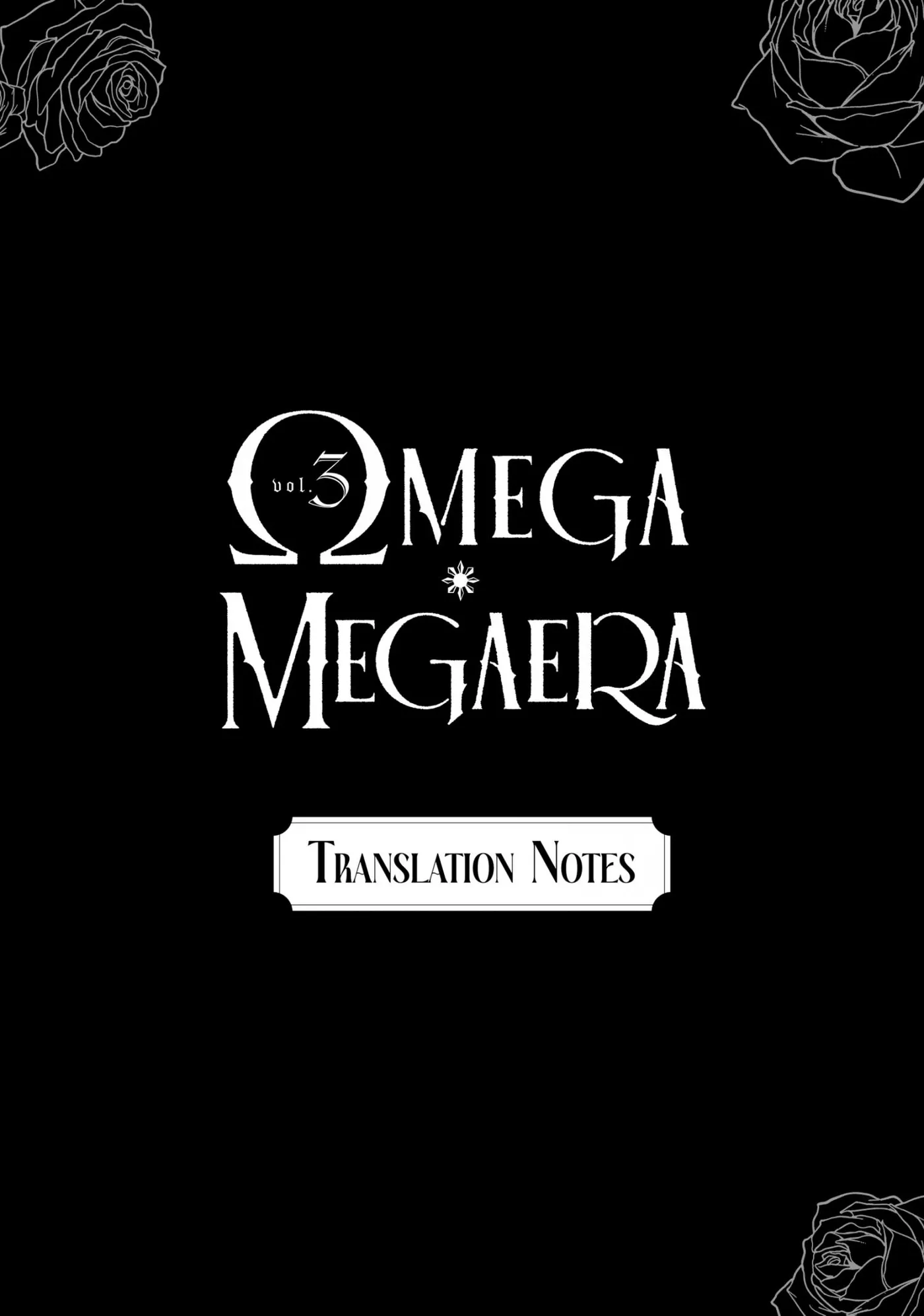 Read Omega Megaera chapter 12 image 37 on Lezhin
