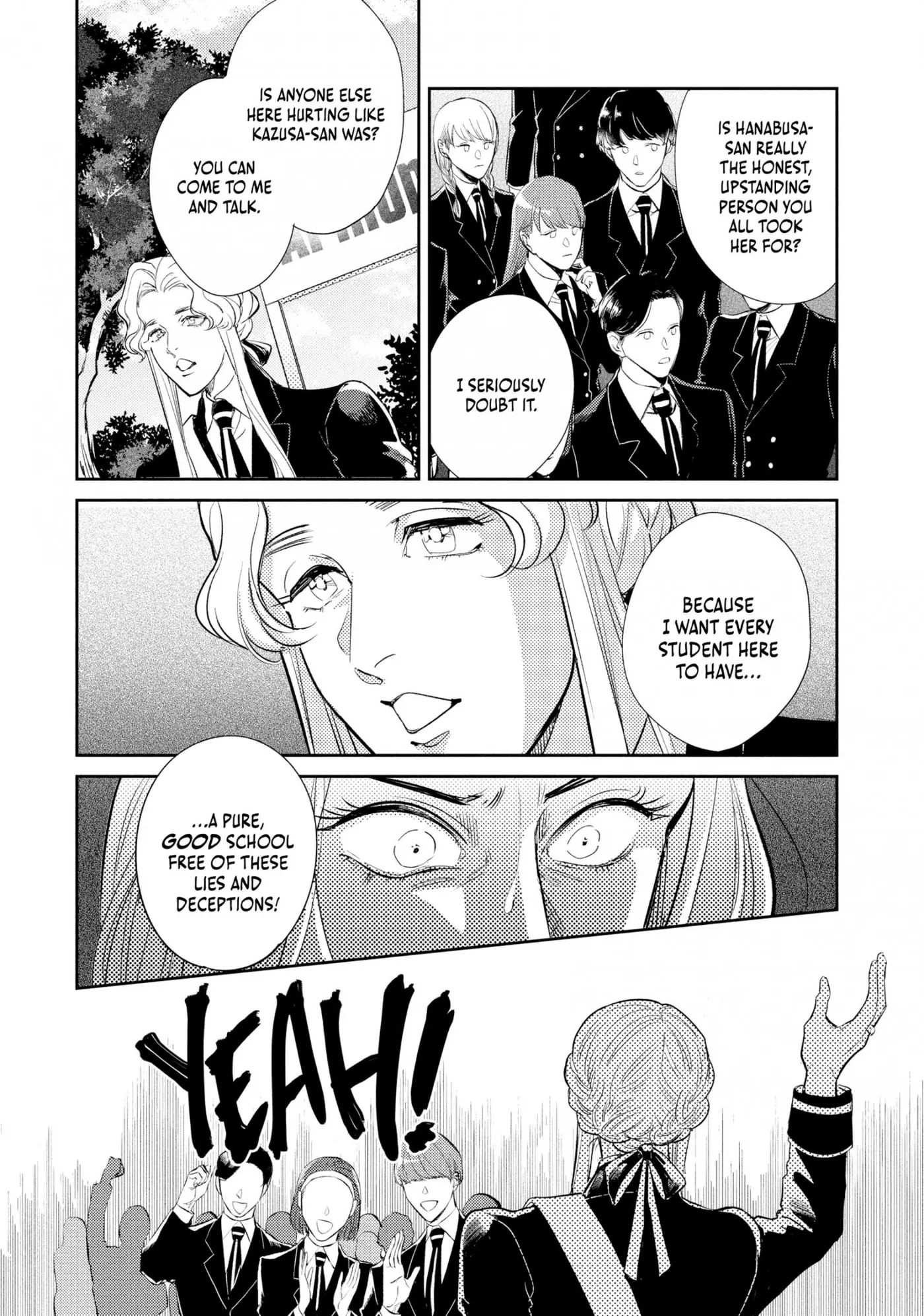 Read Omega Megaera chapter 12 image 7 on Lezhin