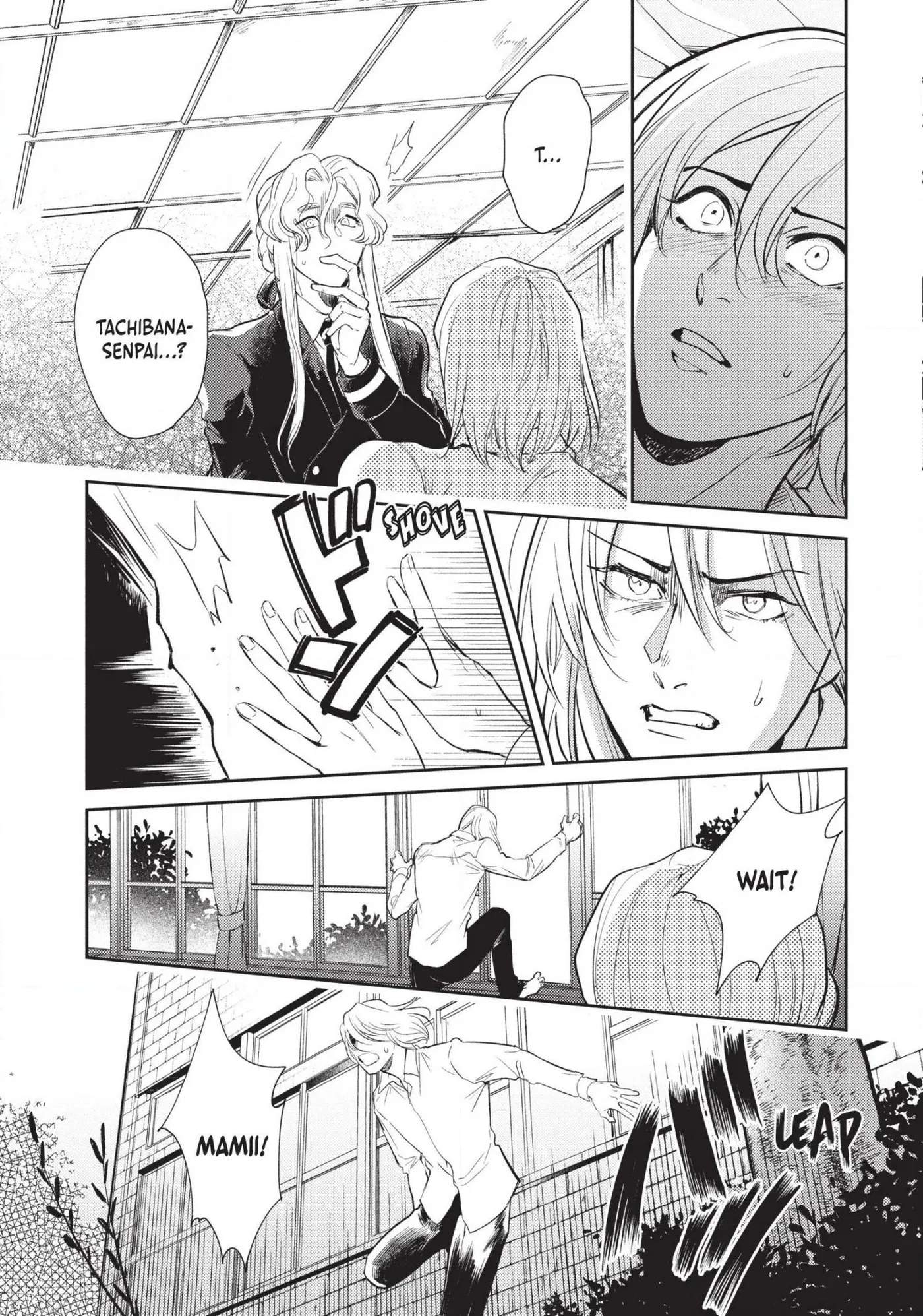 Read Omega Megaera chapter 13 image 10 on Lezhin