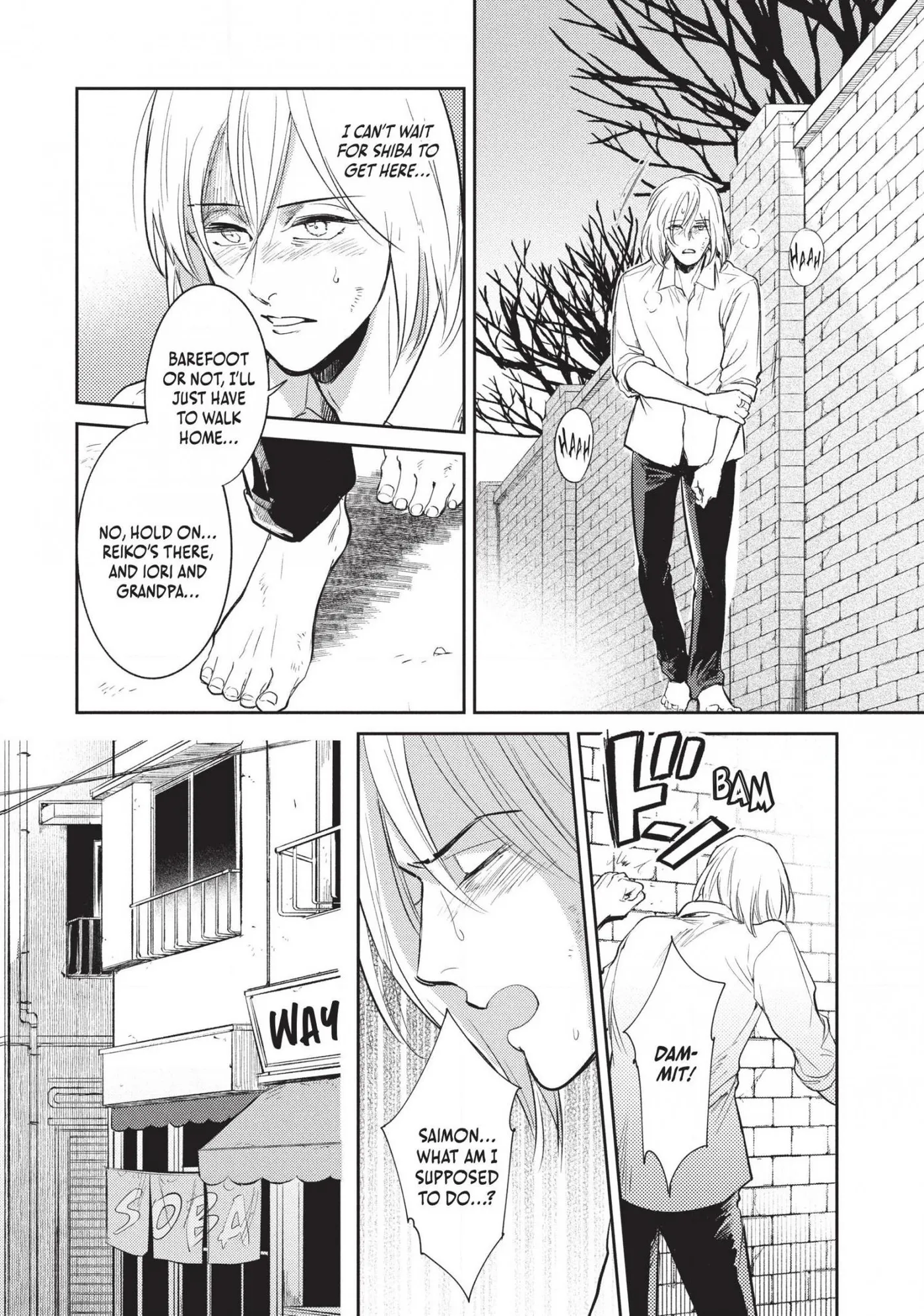 Read Omega Megaera chapter 13 image 13 on Lezhin