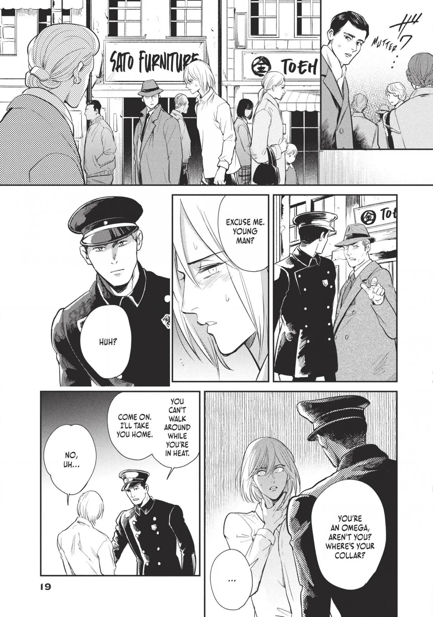 Read Omega Megaera chapter 13 image 14 on Lezhin