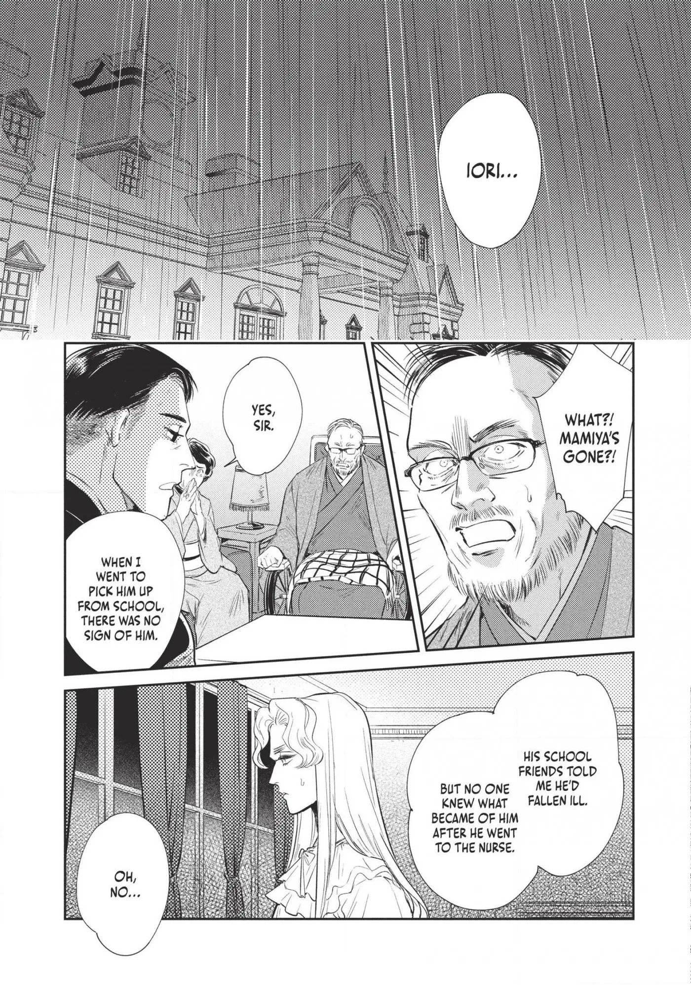 Read Omega Megaera chapter 13 image 18 on Lezhin