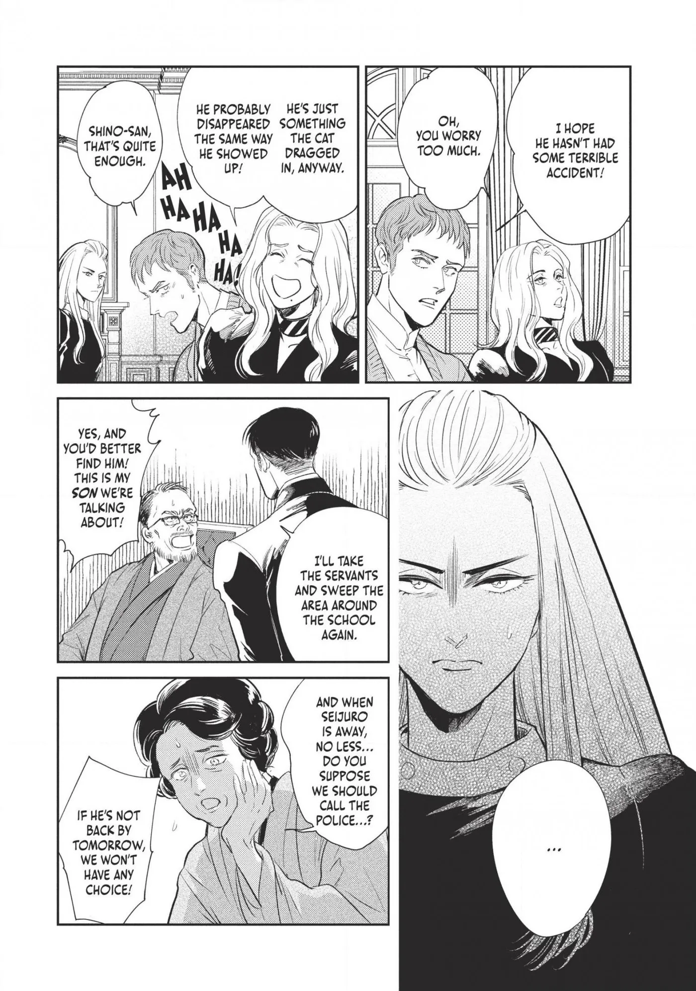 Read Omega Megaera chapter 13 image 19 on Lezhin