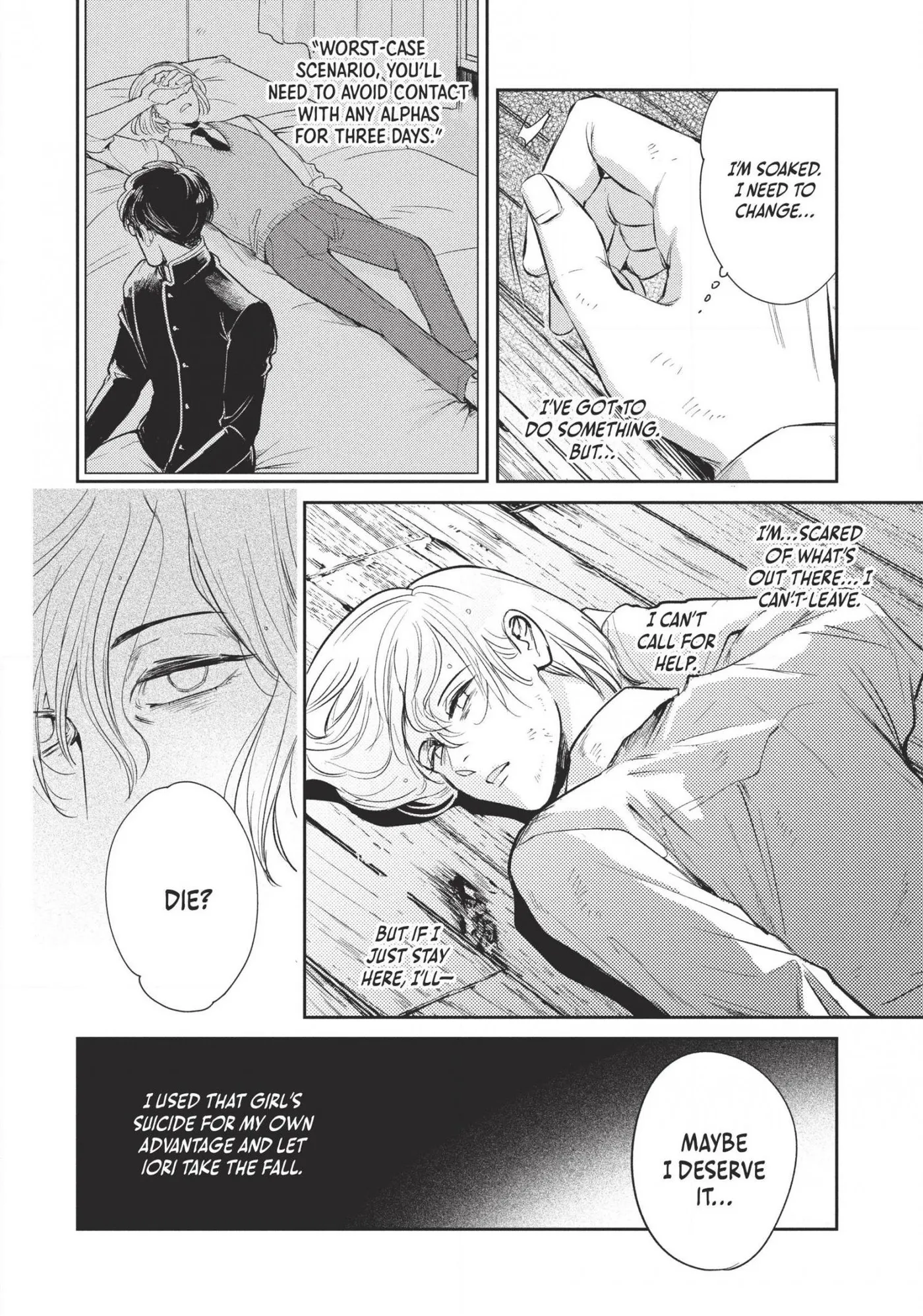 Read Omega Megaera chapter 13 image 21 on Lezhin