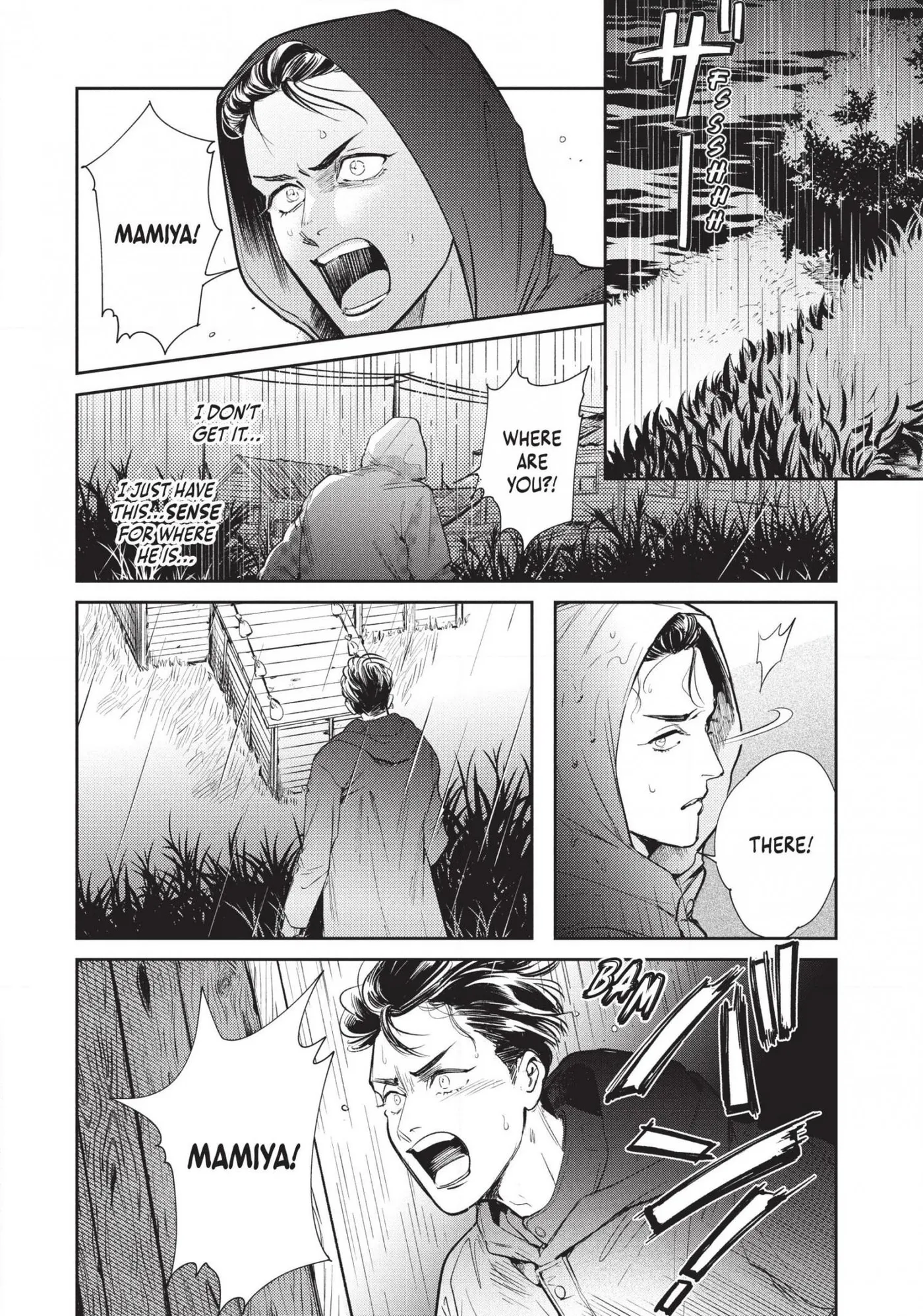 Read Omega Megaera chapter 13 image 23 on Lezhin