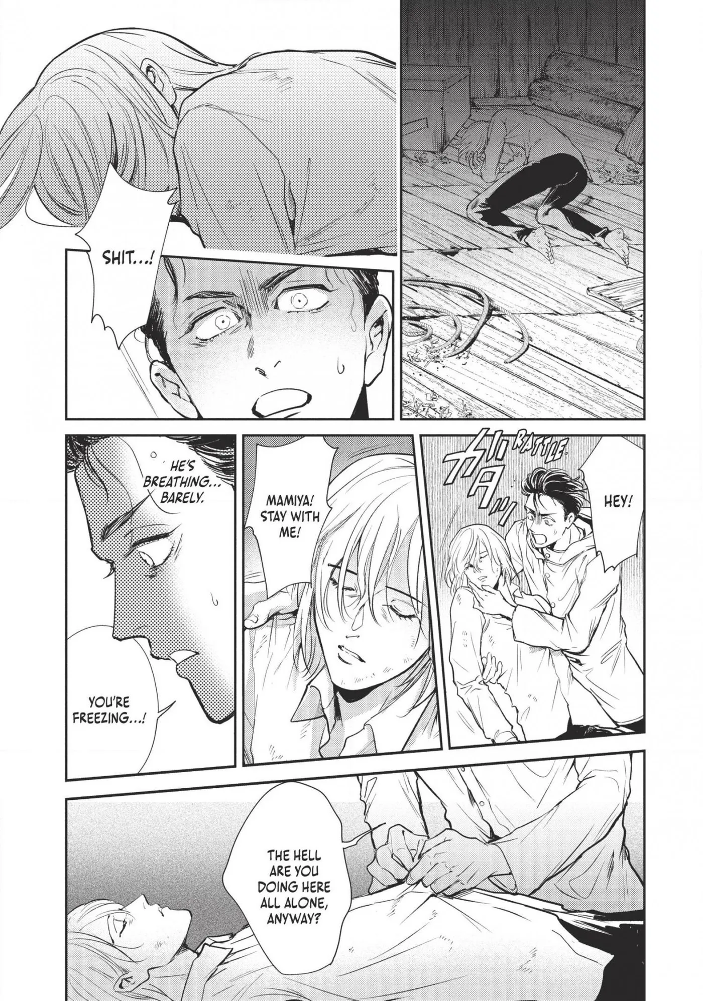 Read Omega Megaera chapter 13 image 24 on Lezhin