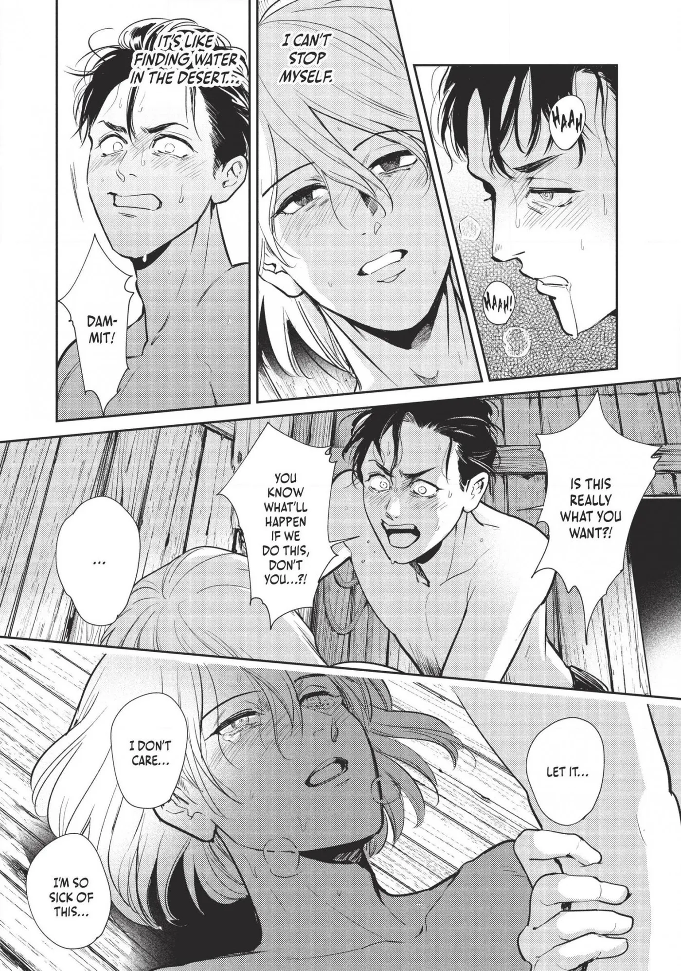 Read Omega Megaera chapter 13 image 29 on Lezhin