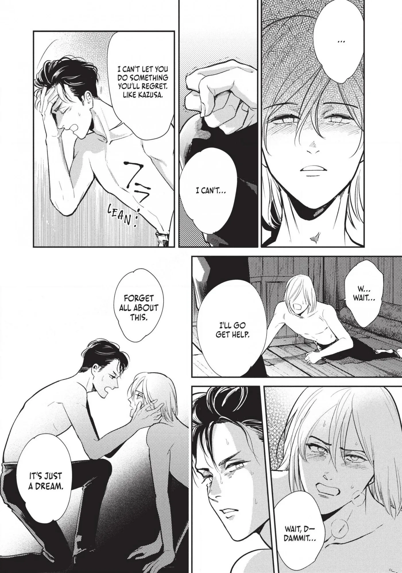 Read Omega Megaera chapter 13 image 31 on Lezhin