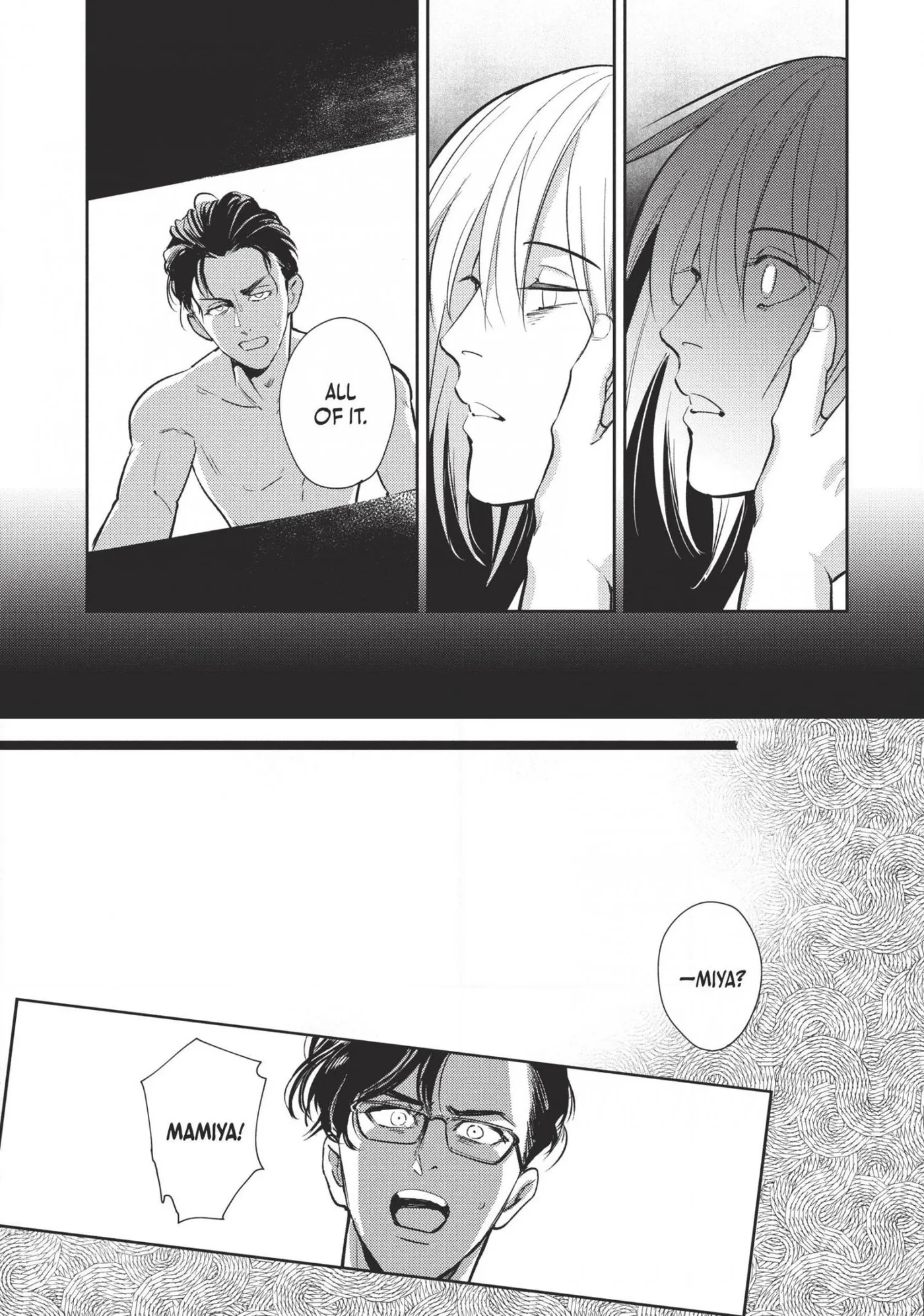 Read Omega Megaera chapter 13 image 32 on Lezhin