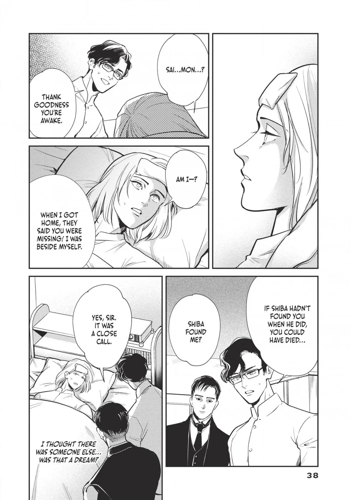 Read Omega Megaera chapter 13 image 33 on Lezhin