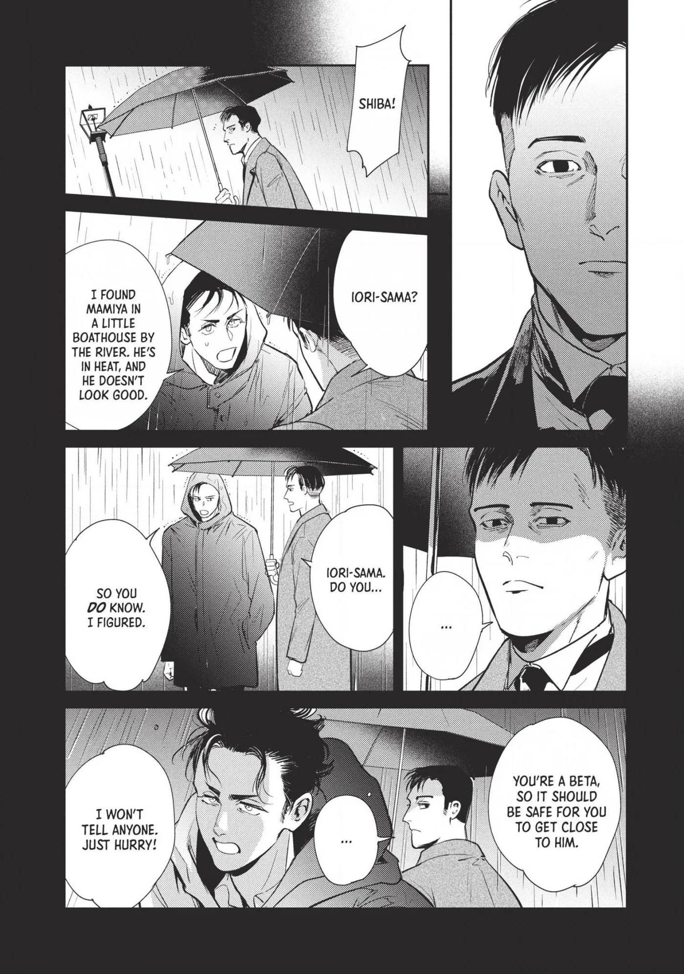 Read Omega Megaera chapter 13 image 34 on Lezhin