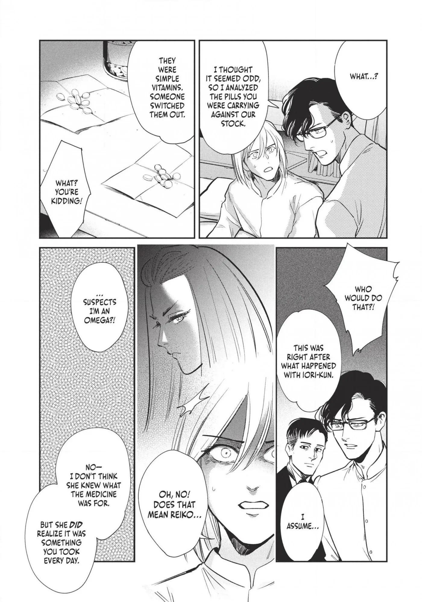 Read Omega Megaera chapter 13 image 36 on Lezhin
